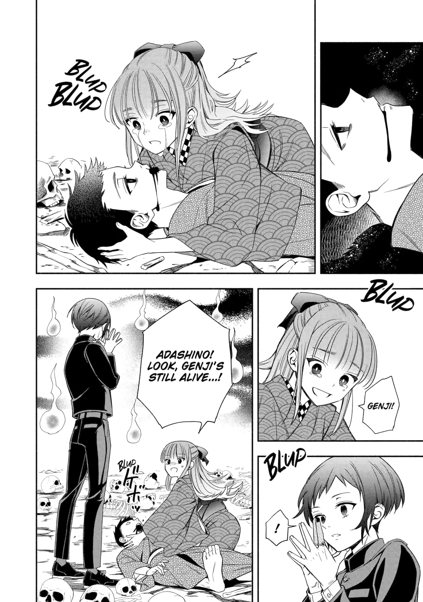 Read Adashi no Kishoukan chapter 4 image 15 on Lezhin