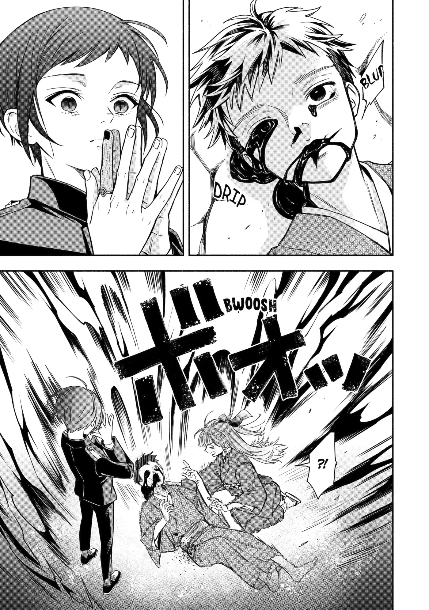 Read Adashi no Kishoukan chapter 4 image 16 on Lezhin
