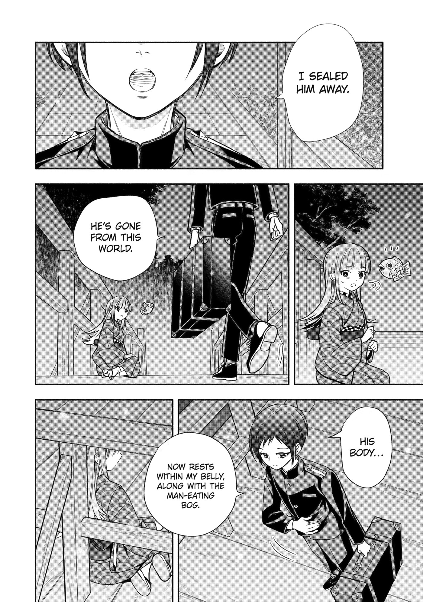 Read Adashi no Kishoukan chapter 4 image 27 on Lezhin