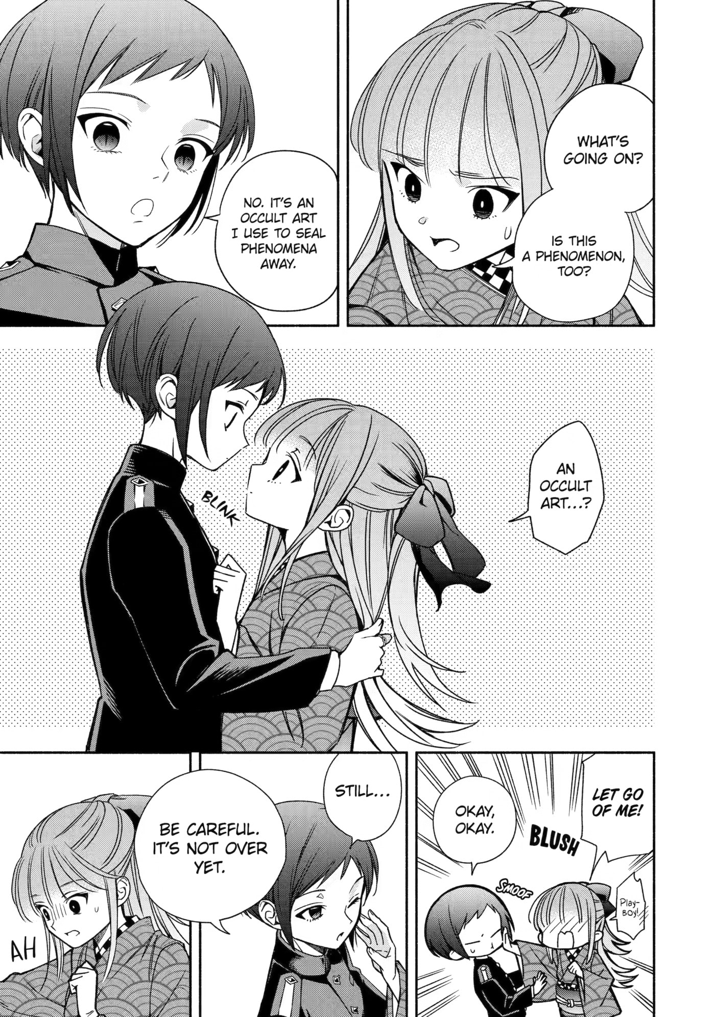 Read Adashi no Kishoukan chapter 4 image 6 on Lezhin