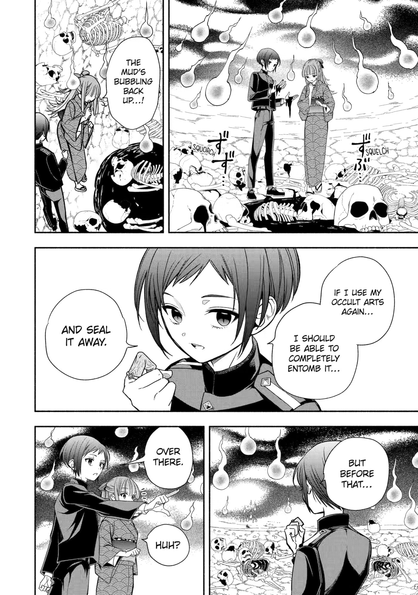 Read Adashi no Kishoukan chapter 4 image 9 on Lezhin