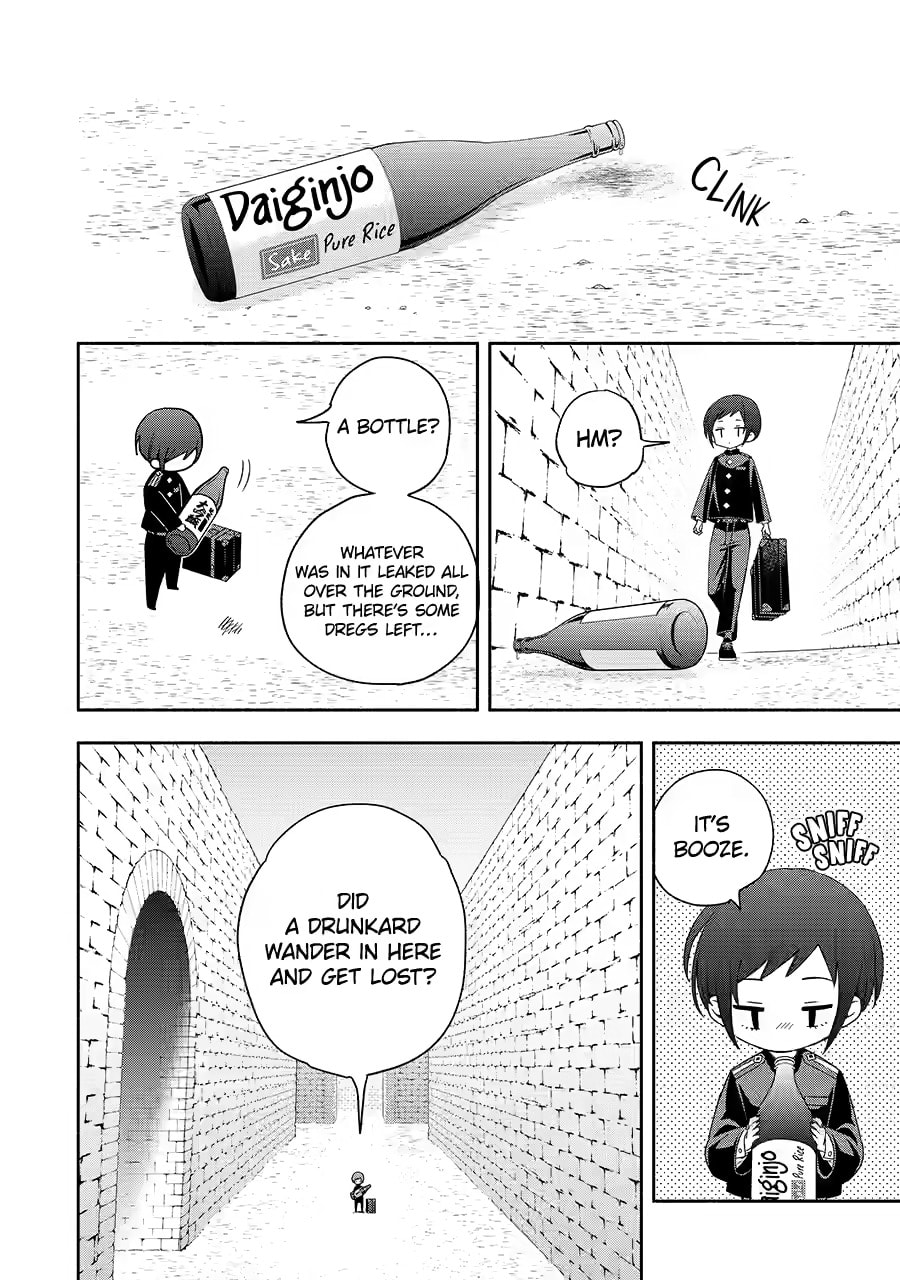 Read Adashi no Kishoukan chapter 5 image 23 on Lezhin