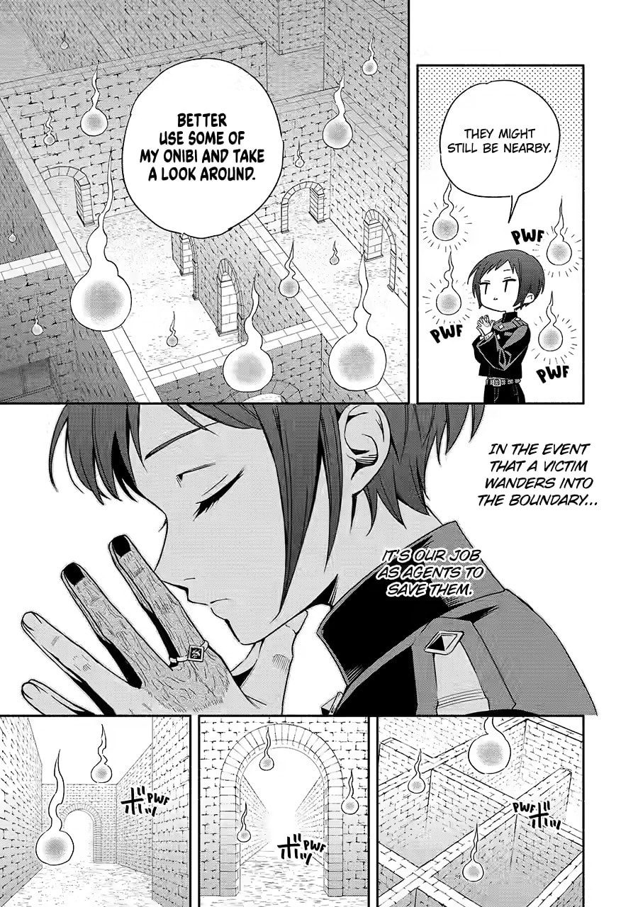 Read Adashi no Kishoukan chapter 5 image 24 on Lezhin