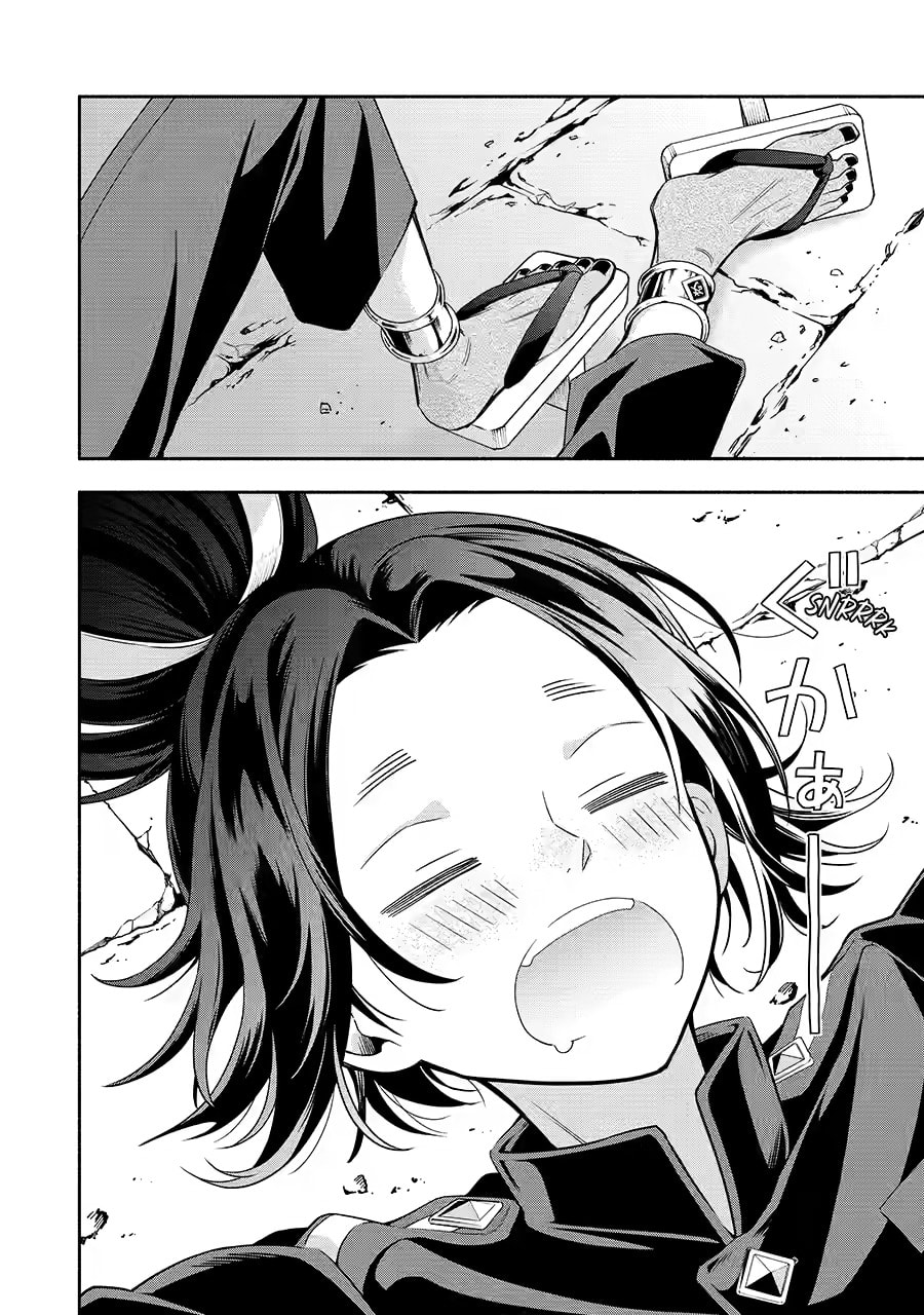 Read Adashi no Kishoukan chapter 5 image 25 on Lezhin