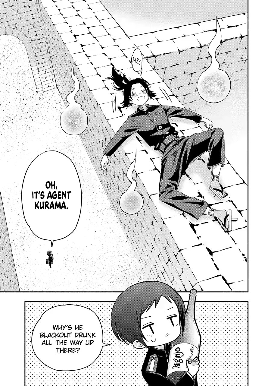 Read Adashi no Kishoukan chapter 5 image 26 on Lezhin