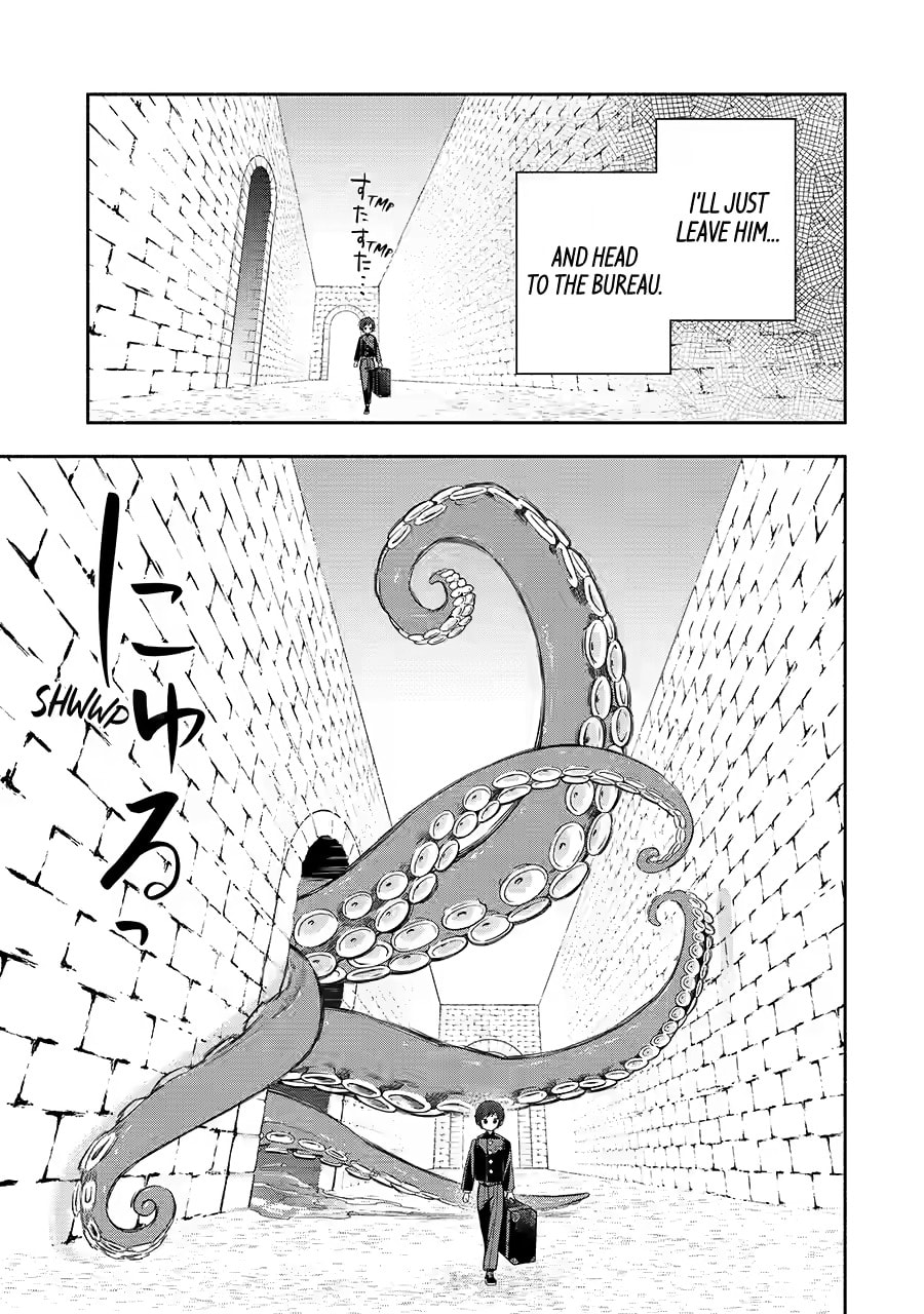 Read Adashi no Kishoukan chapter 5 image 28 on Lezhin