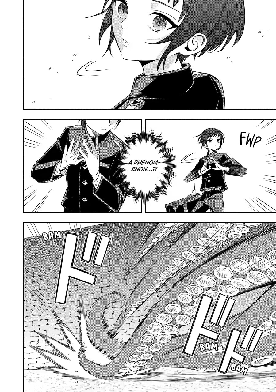 Read Adashi no Kishoukan chapter 5 image 29 on Lezhin