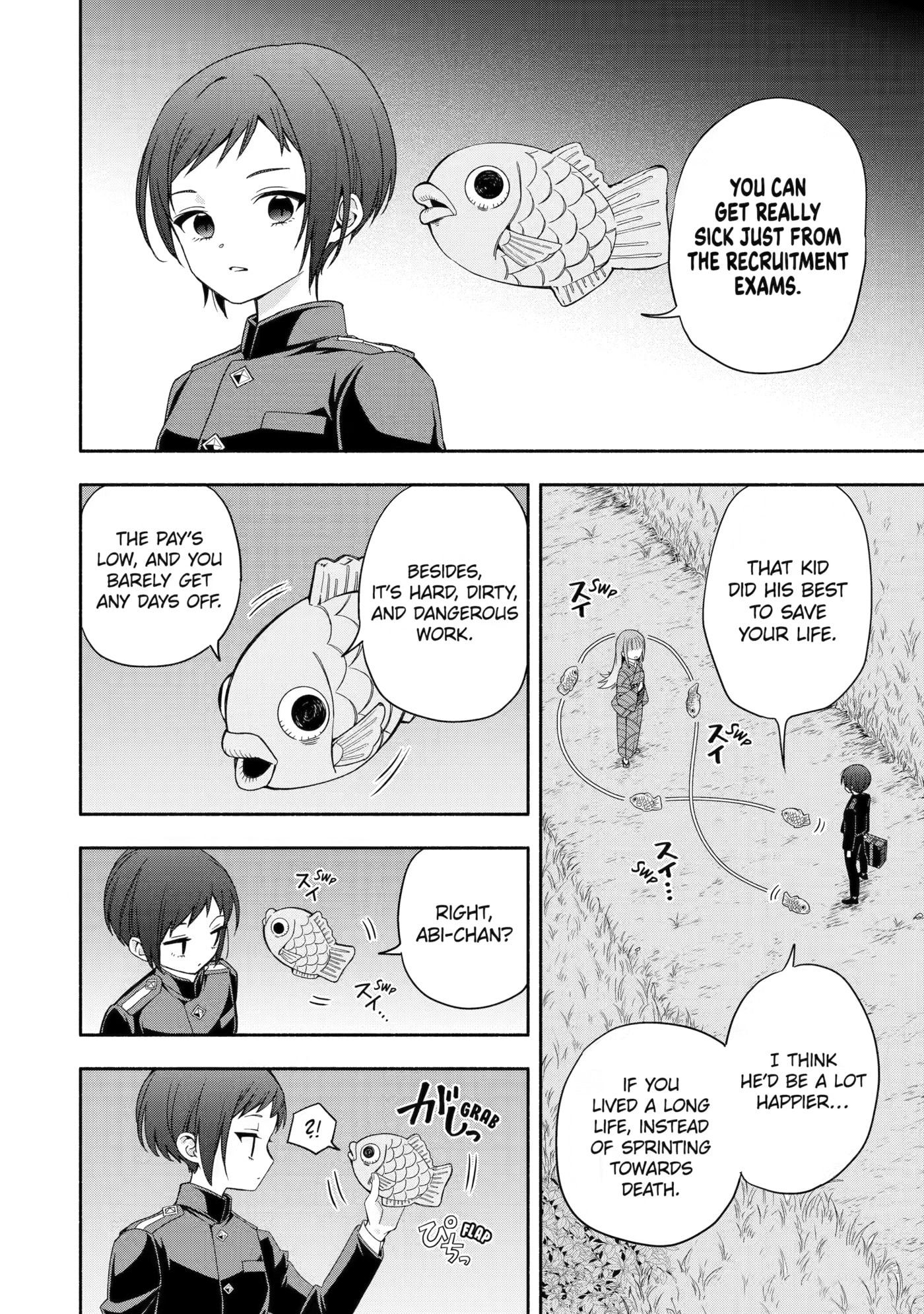 Read Adashi no Kishoukan chapter 5 image 3 on Lezhin