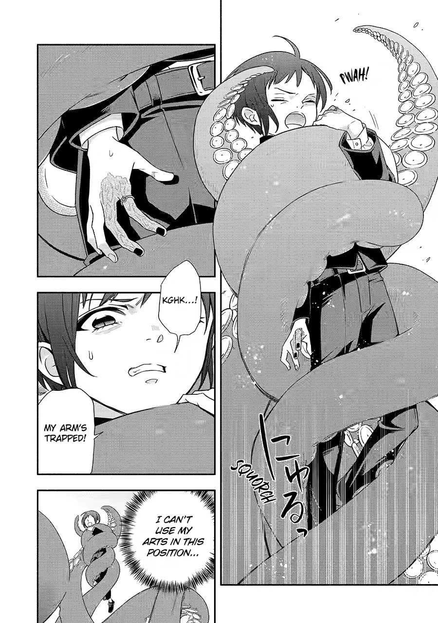 Read Adashi no Kishoukan chapter 5 image 31 on Lezhin
