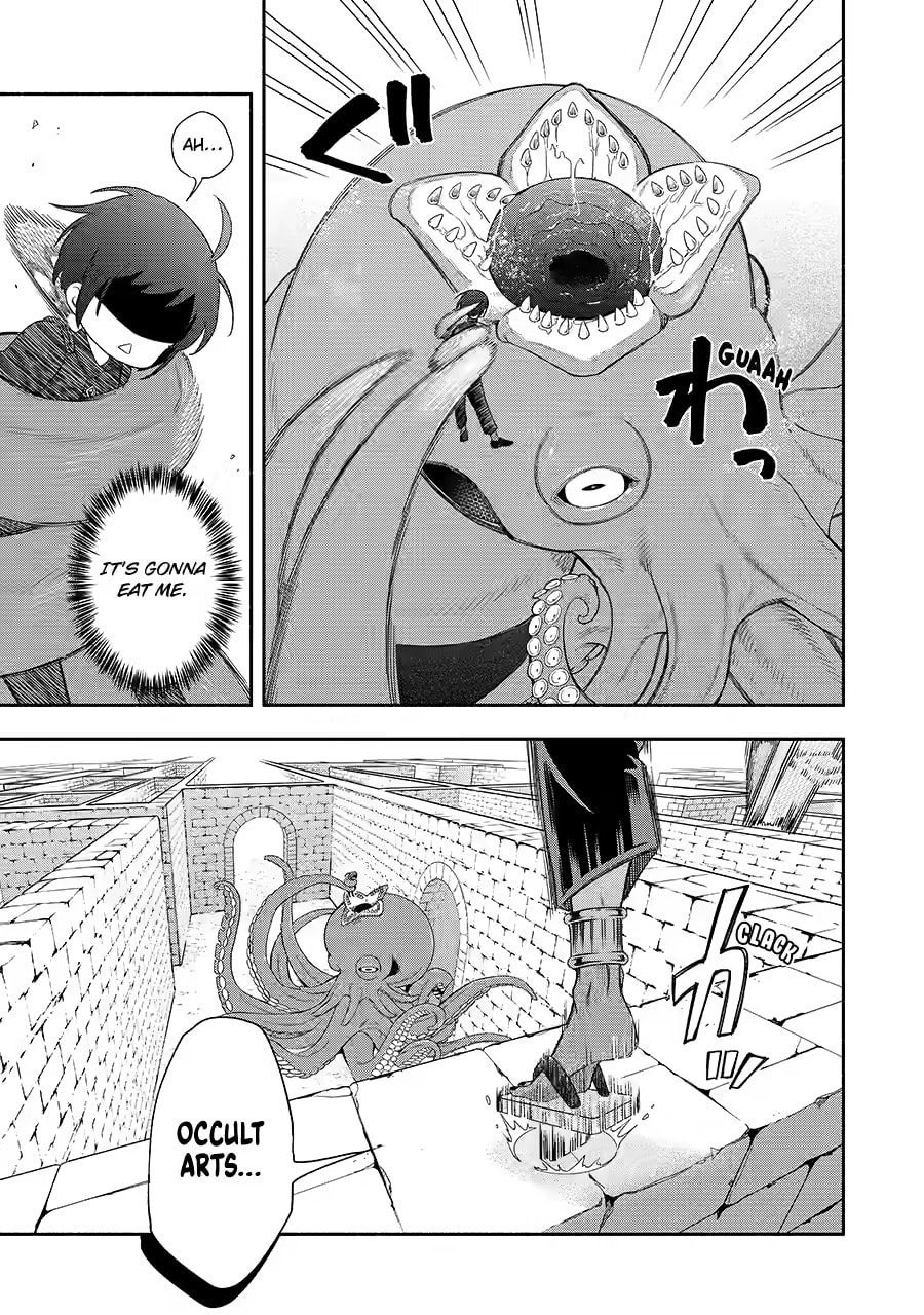 Read Adashi no Kishoukan chapter 5 image 32 on Lezhin
