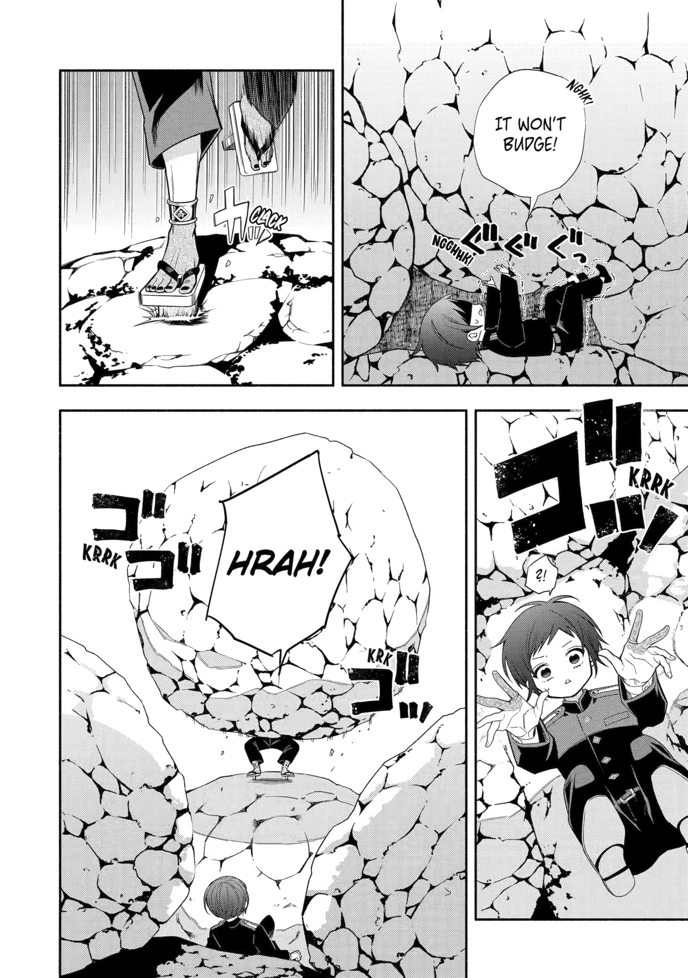 Read Adashi no Kishoukan chapter 5 image 35 on Lezhin