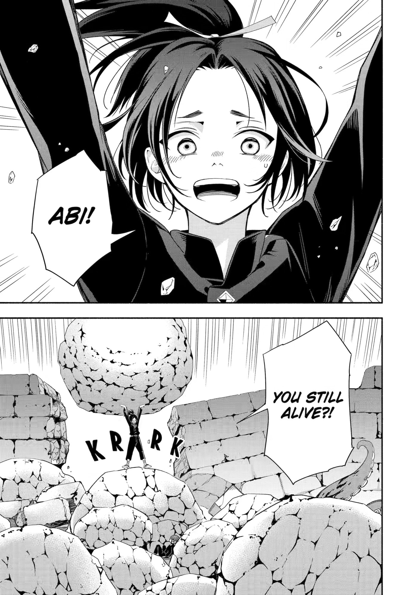 Read Adashi no Kishoukan chapter 5 image 36 on Lezhin