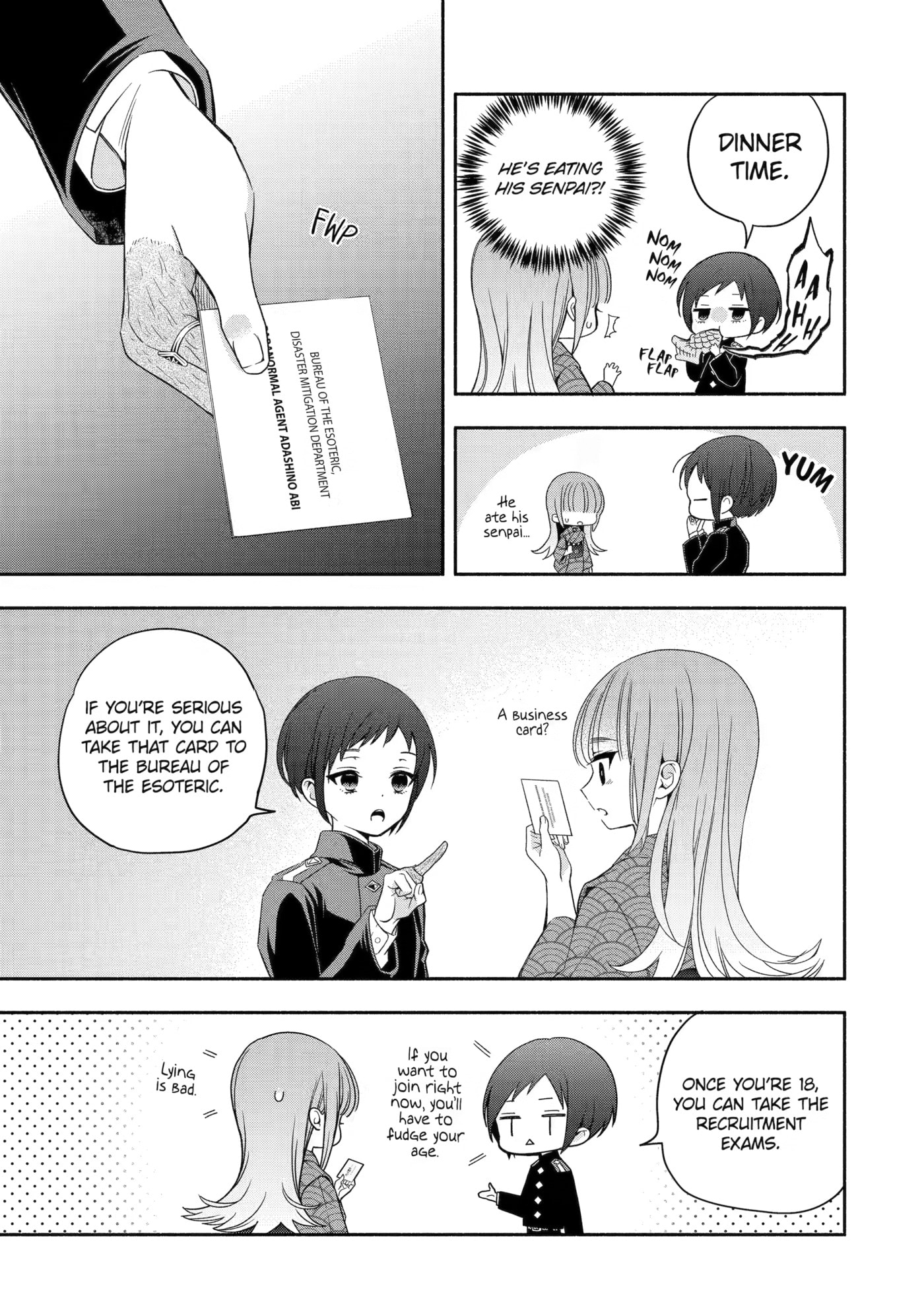 Read Adashi no Kishoukan chapter 5 image 4 on Lezhin