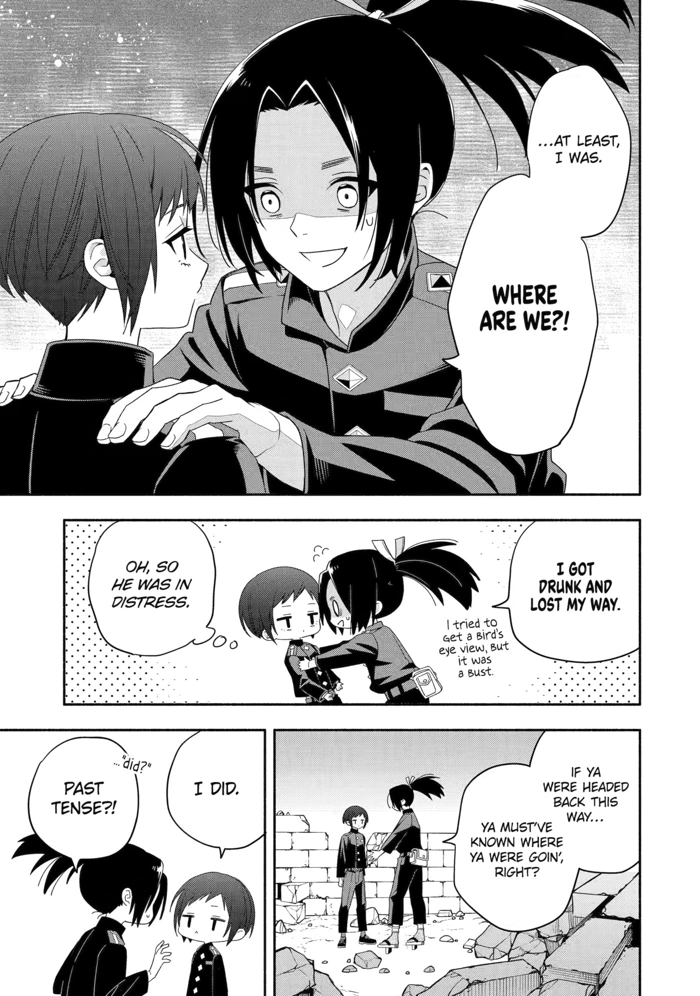 Read Adashi no Kishoukan chapter 5 image 42 on Lezhin