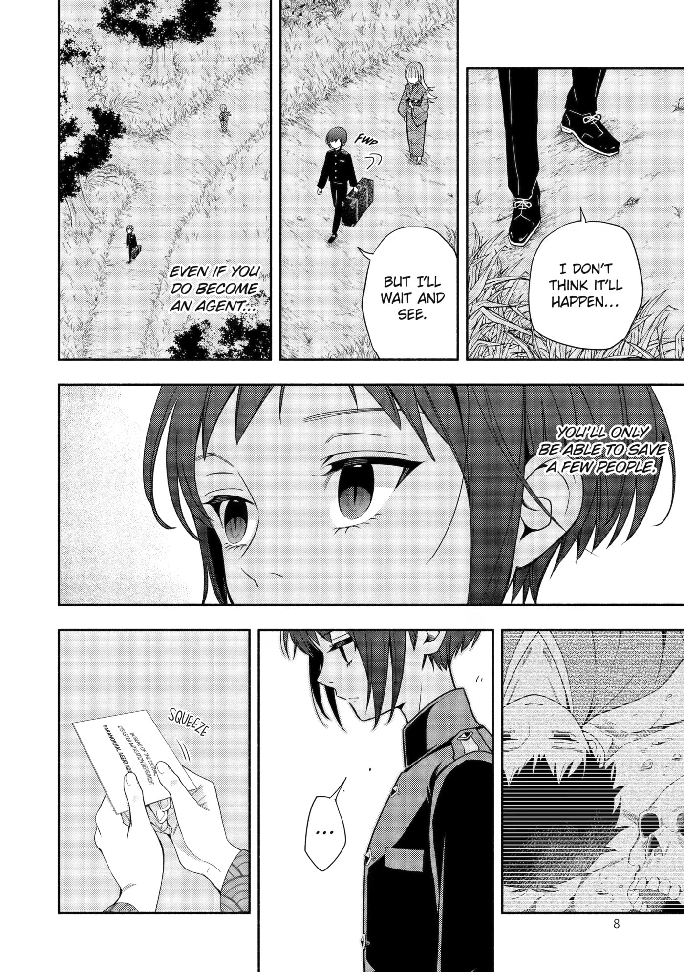 Read Adashi no Kishoukan chapter 5 image 5 on Lezhin