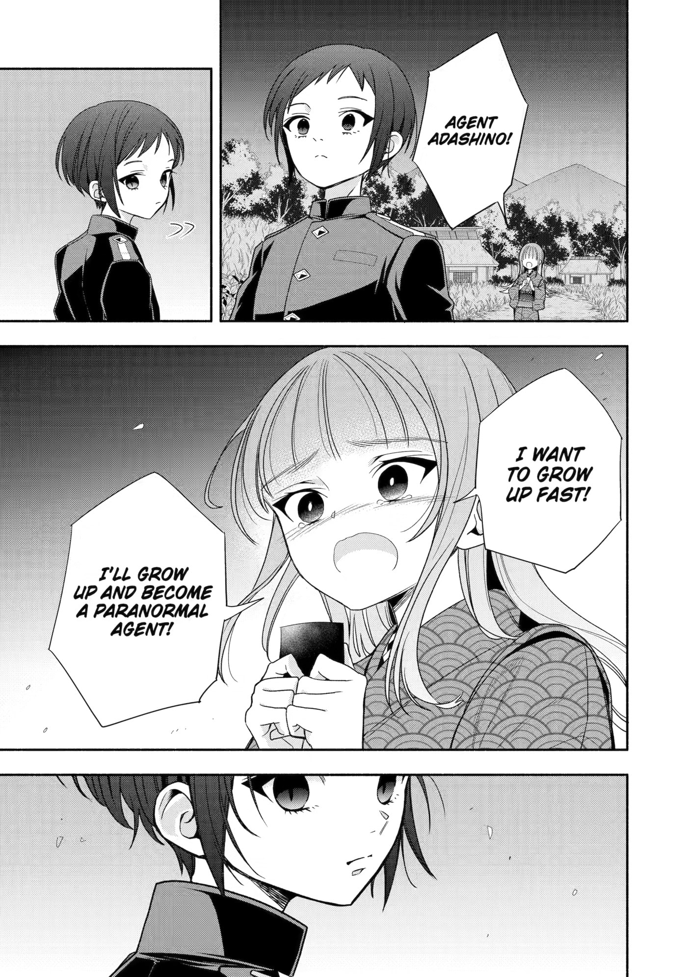 Read Adashi no Kishoukan chapter 5 image 6 on Lezhin