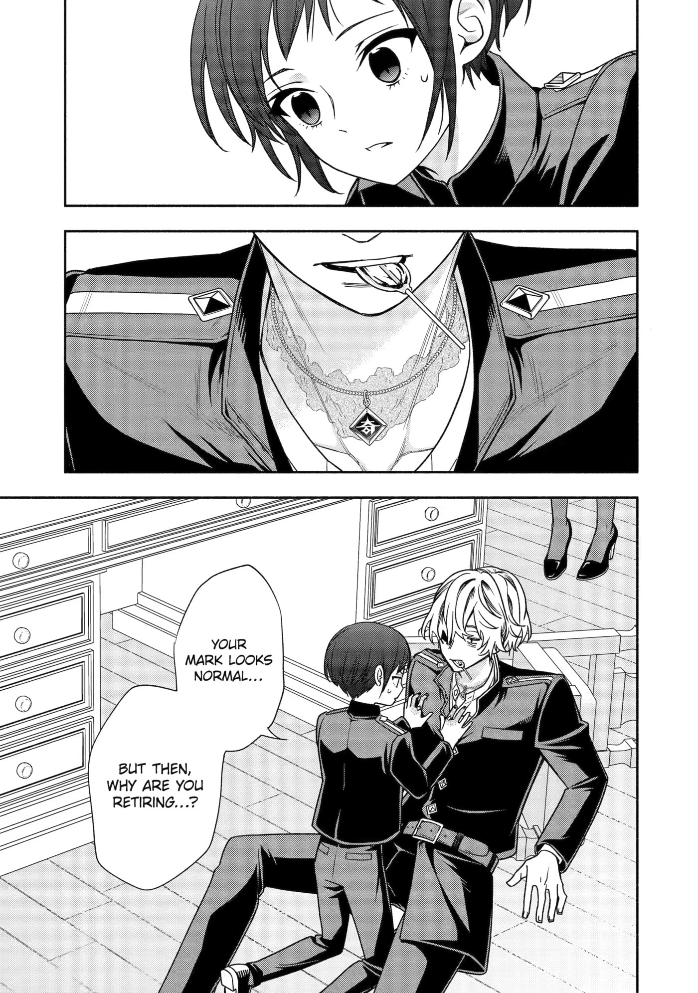 Read Adashi no Kishoukan chapter 7 image 10 on Lezhin