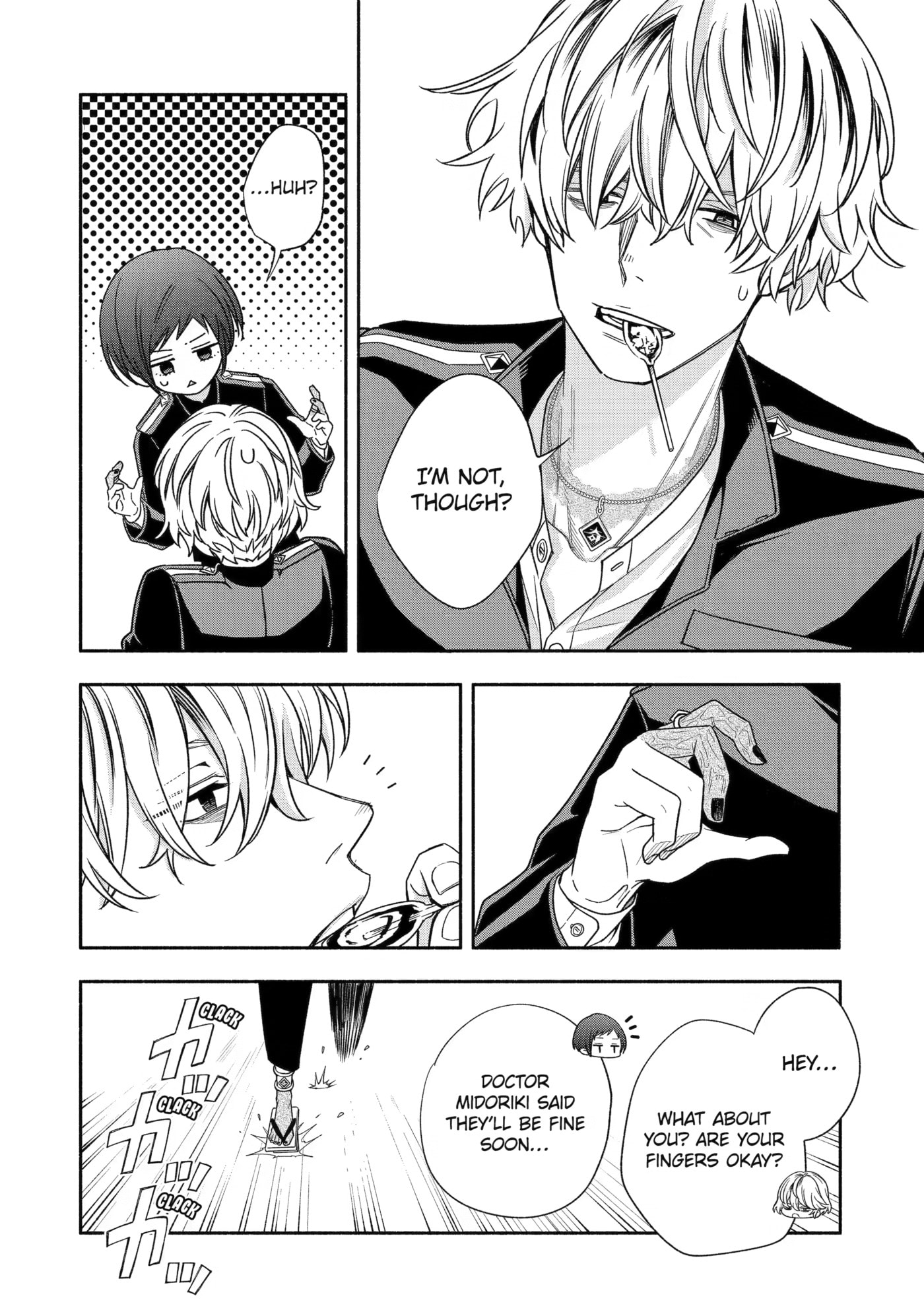Read Adashi no Kishoukan chapter 7 image 11 on Lezhin