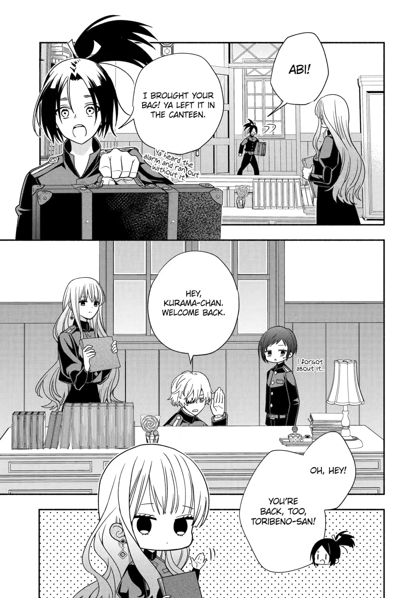 Read Adashi no Kishoukan chapter 7 image 12 on Lezhin