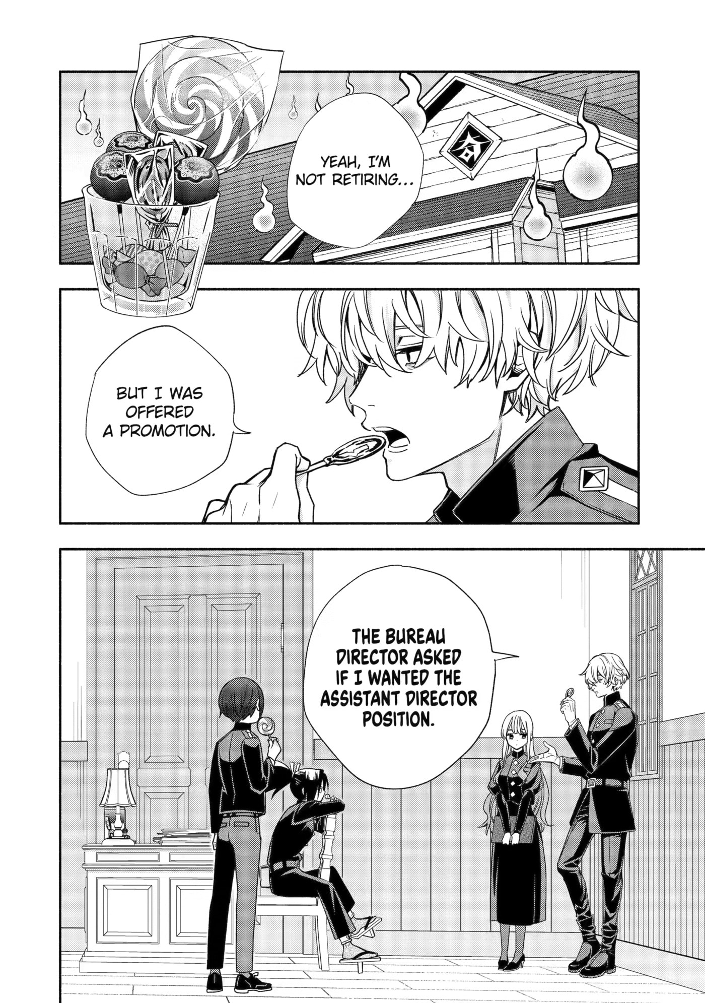 Read Adashi no Kishoukan chapter 7 image 13 on Lezhin
