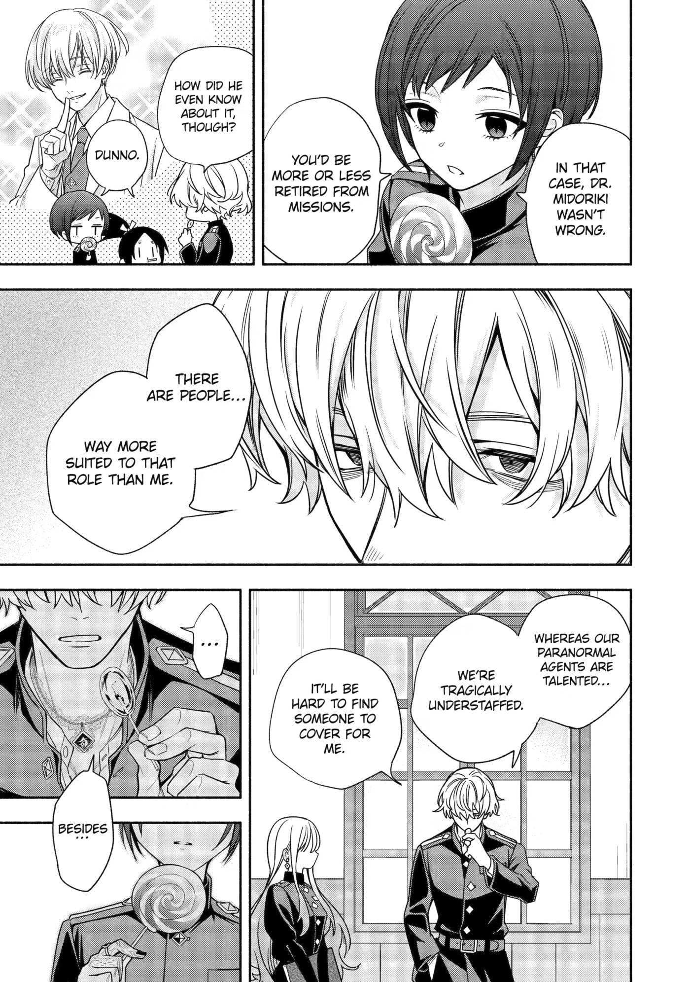Read Adashi no Kishoukan chapter 7 image 16 on Lezhin