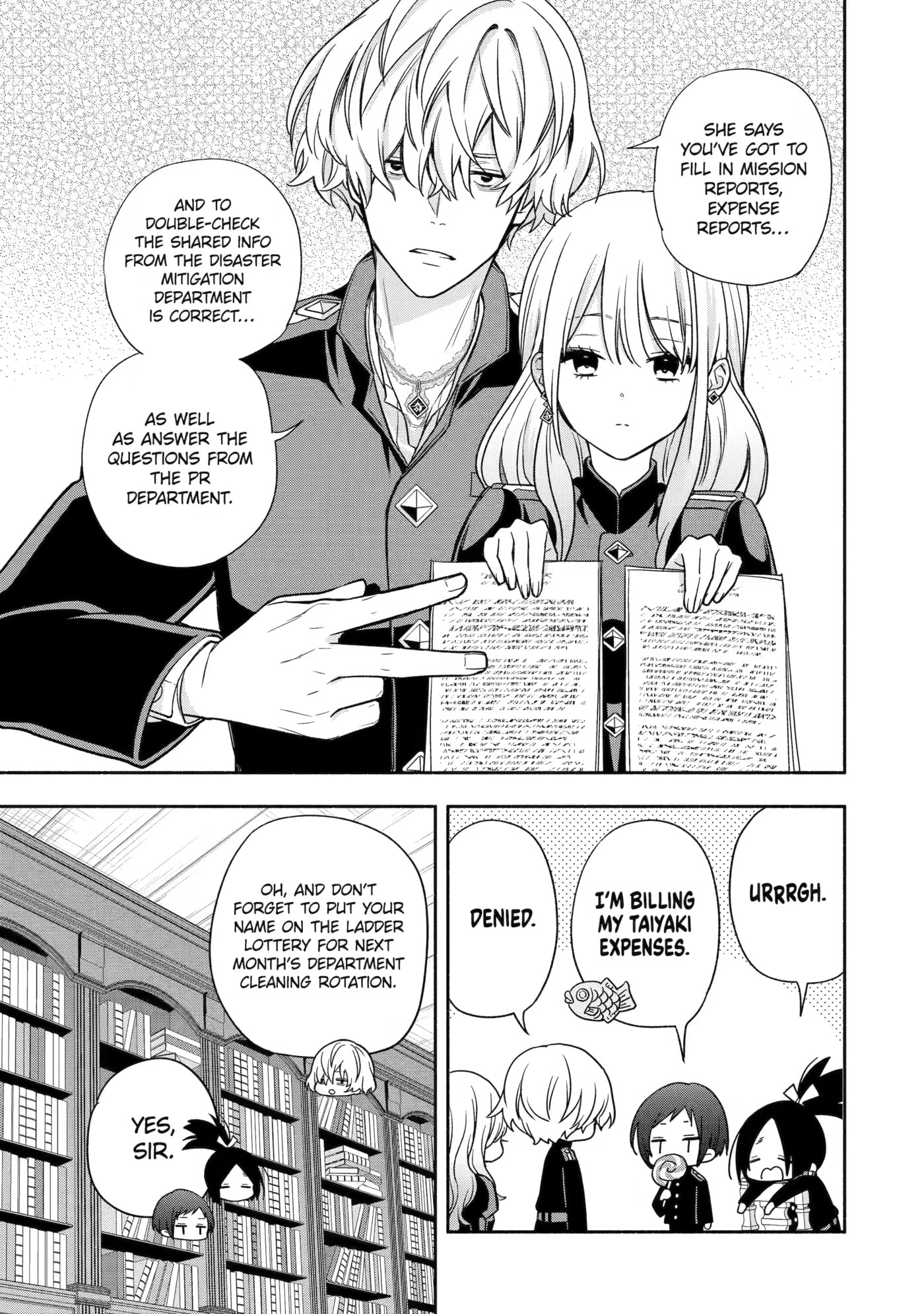 Read Adashi no Kishoukan chapter 7 image 20 on Lezhin