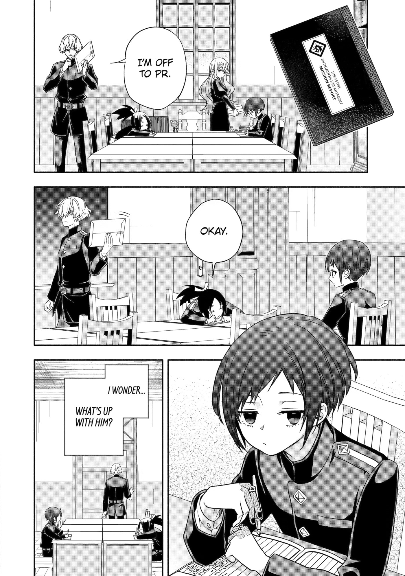 Read Adashi no Kishoukan chapter 7 image 21 on Lezhin