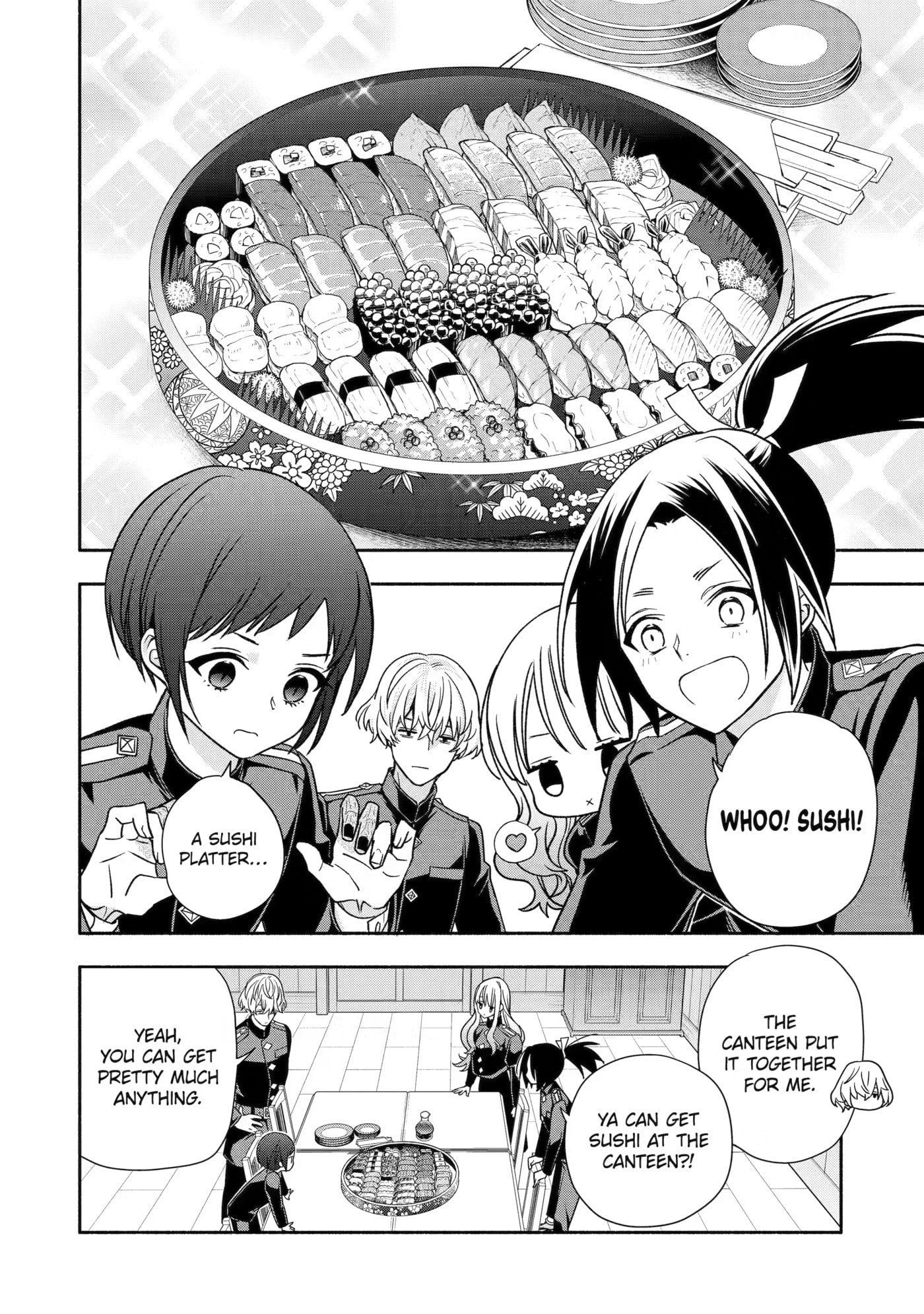 Read Adashi no Kishoukan chapter 7 image 25 on Lezhin