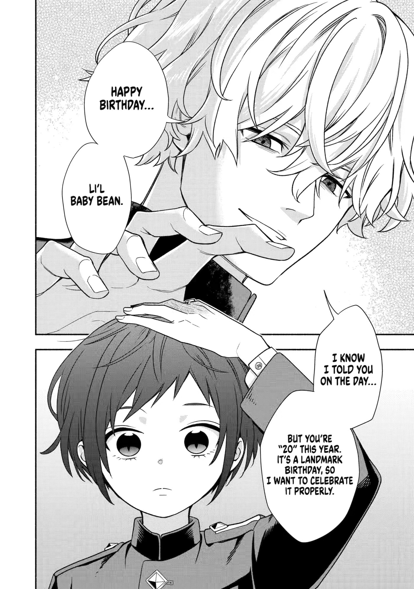 Read Adashi no Kishoukan chapter 7 image 27 on Lezhin