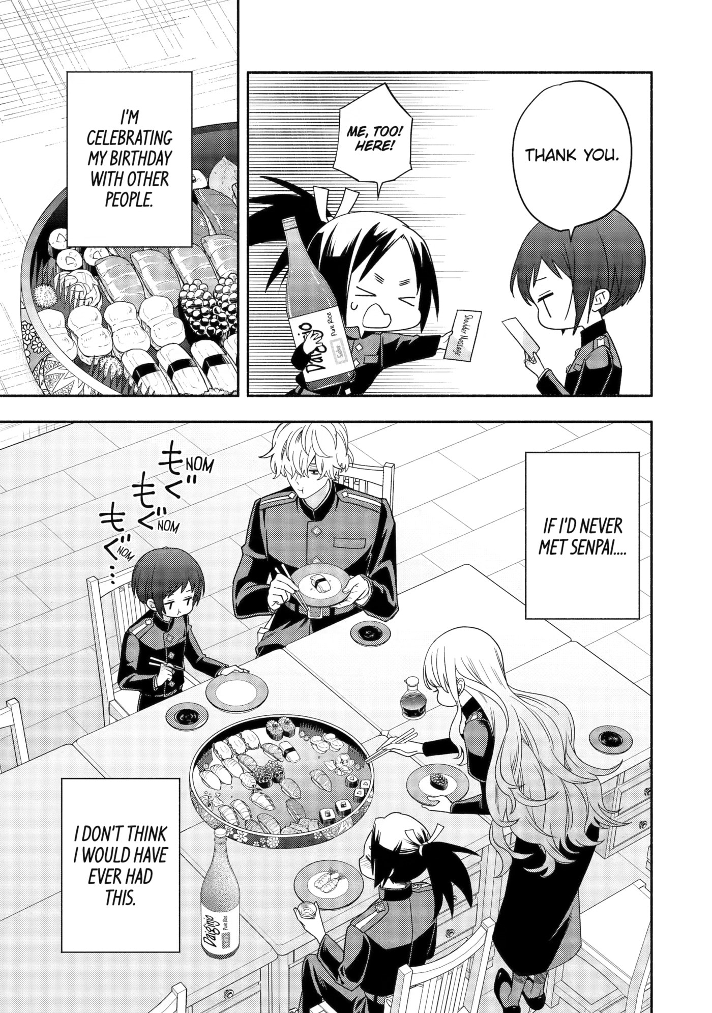 Read Adashi no Kishoukan chapter 7 image 30 on Lezhin