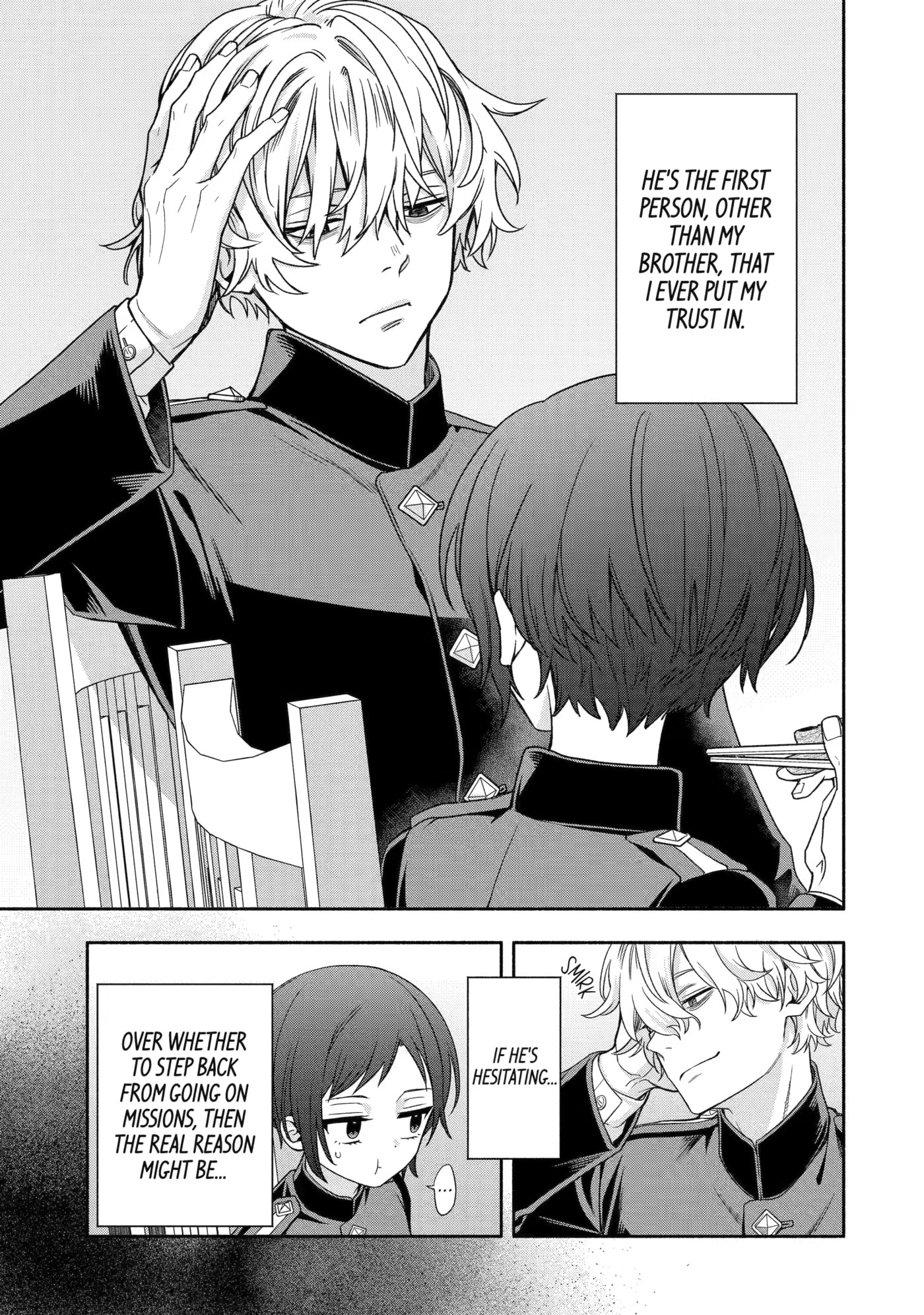 Read Adashi no Kishoukan chapter 7 image 32 on Lezhin