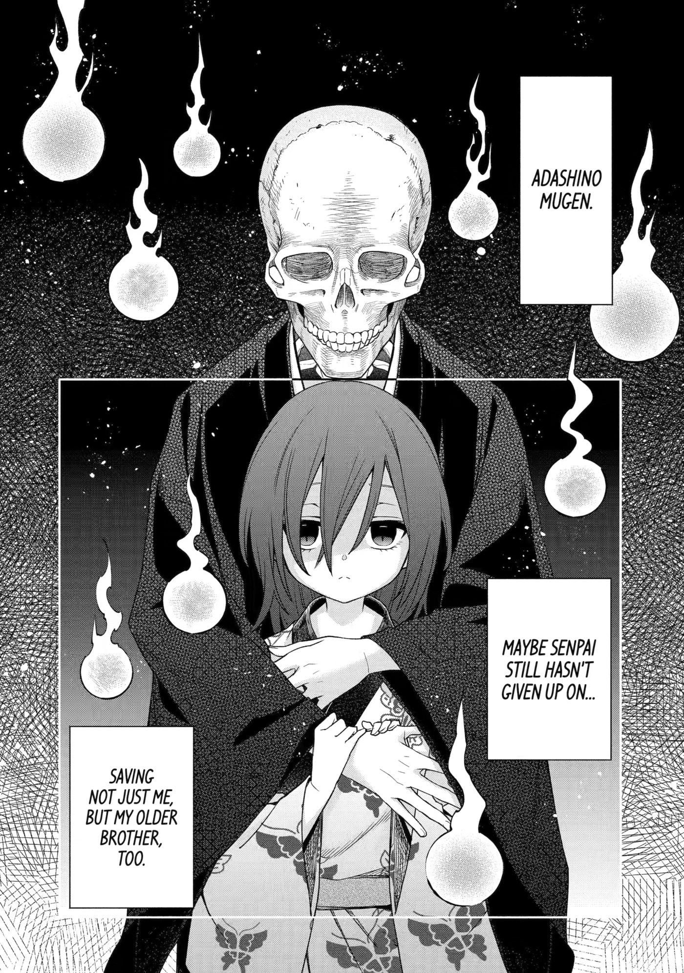 Read Adashi no Kishoukan chapter 7 image 33 on Lezhin