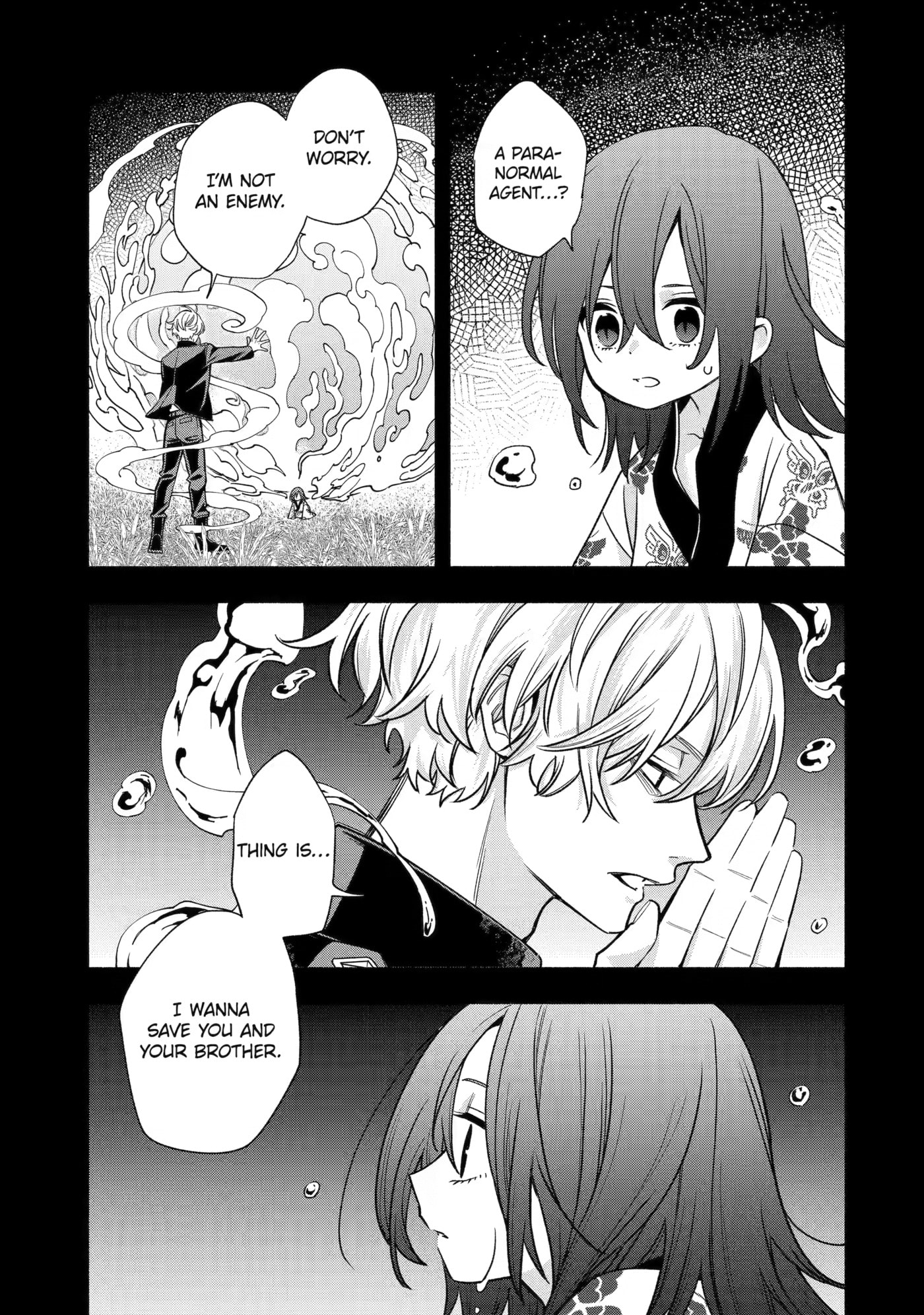 Read Adashi no Kishoukan chapter 7 image 4 on Lezhin