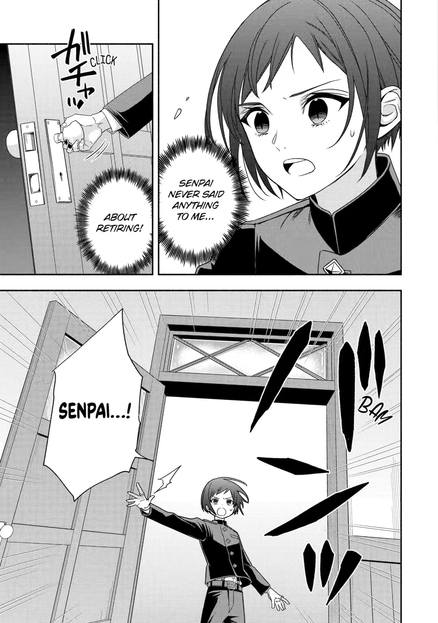 Read Adashi no Kishoukan chapter 7 image 6 on Lezhin