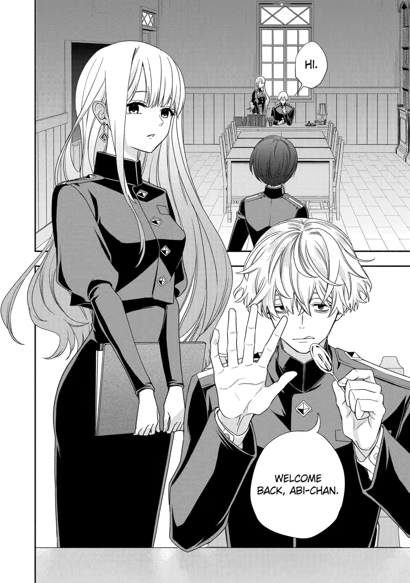 Read Adashi no Kishoukan chapter 7 image 7 on Lezhin