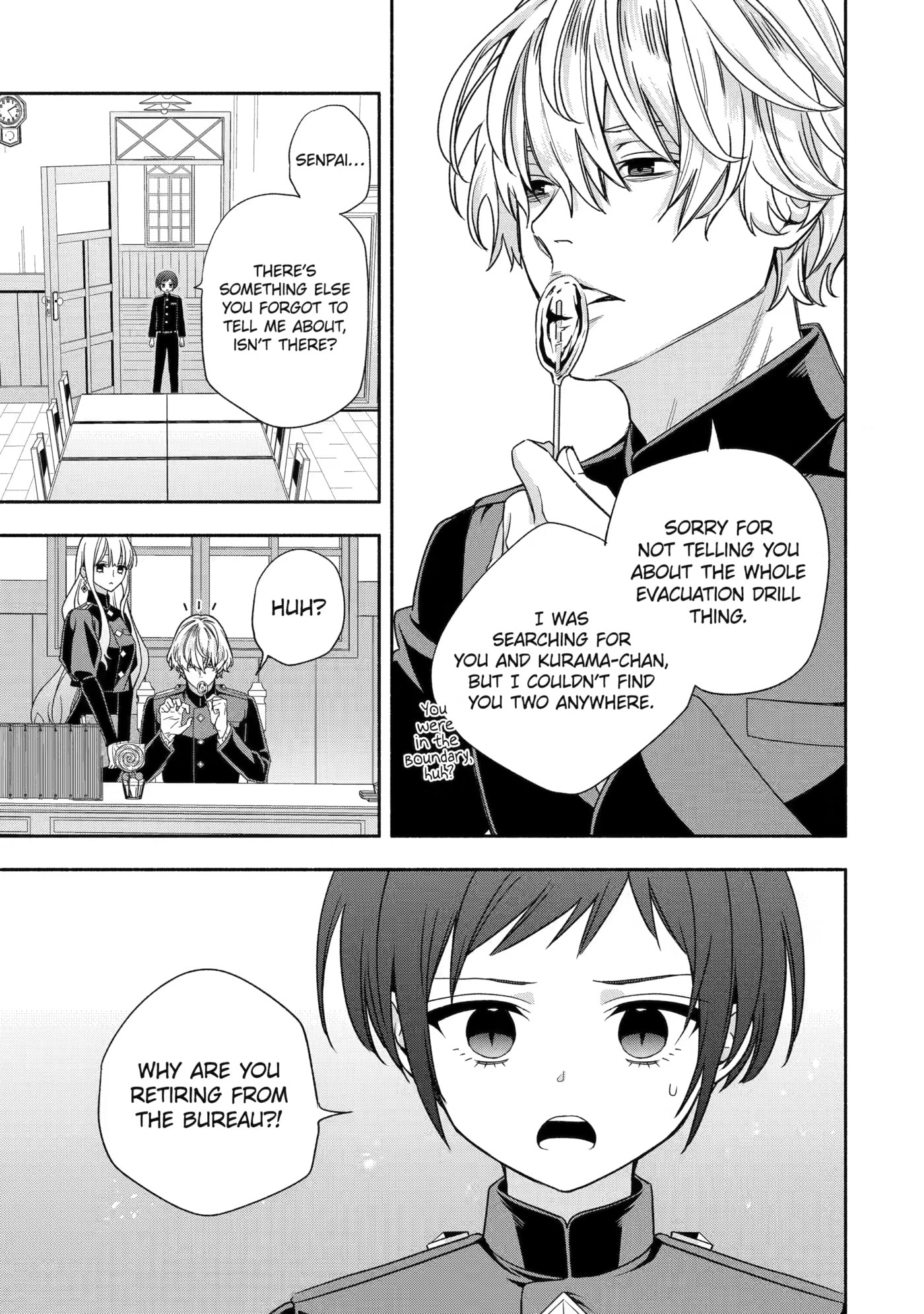 Read Adashi no Kishoukan chapter 7 image 8 on Lezhin