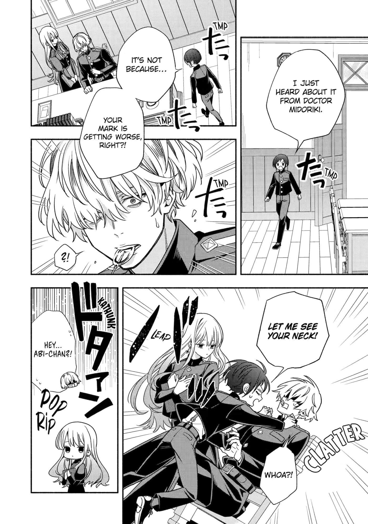 Read Adashi no Kishoukan chapter 7 image 9 on Lezhin