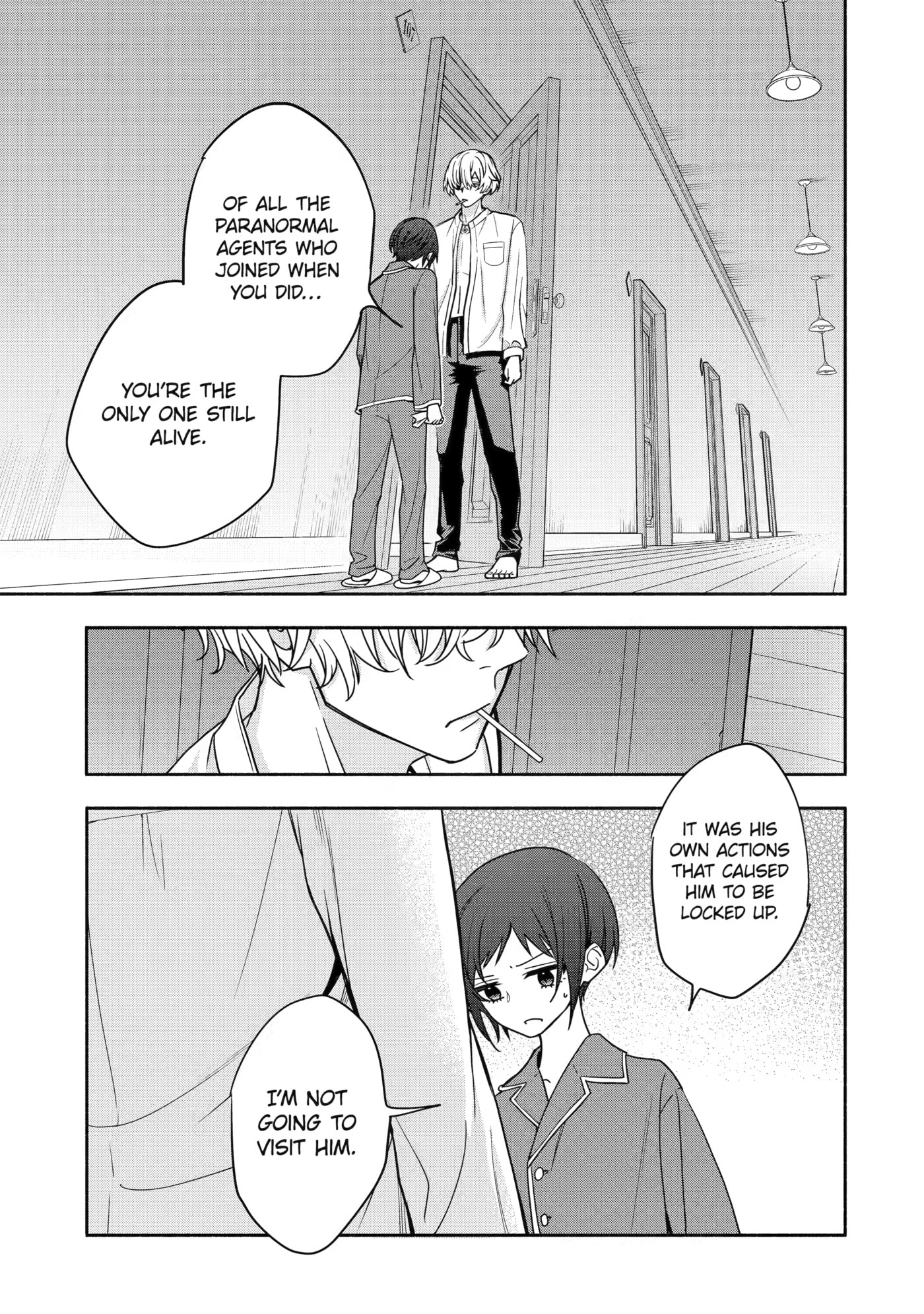 Read Adashi no Kishoukan chapter 8 image 16 on Lezhin