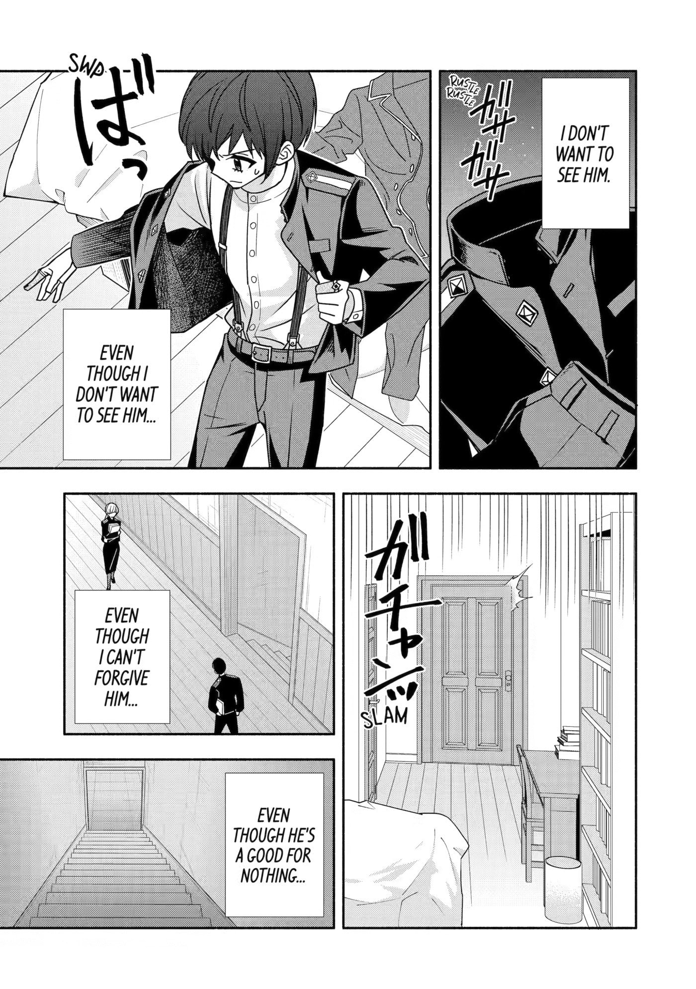 Read Adashi no Kishoukan chapter 8 image 20 on Lezhin