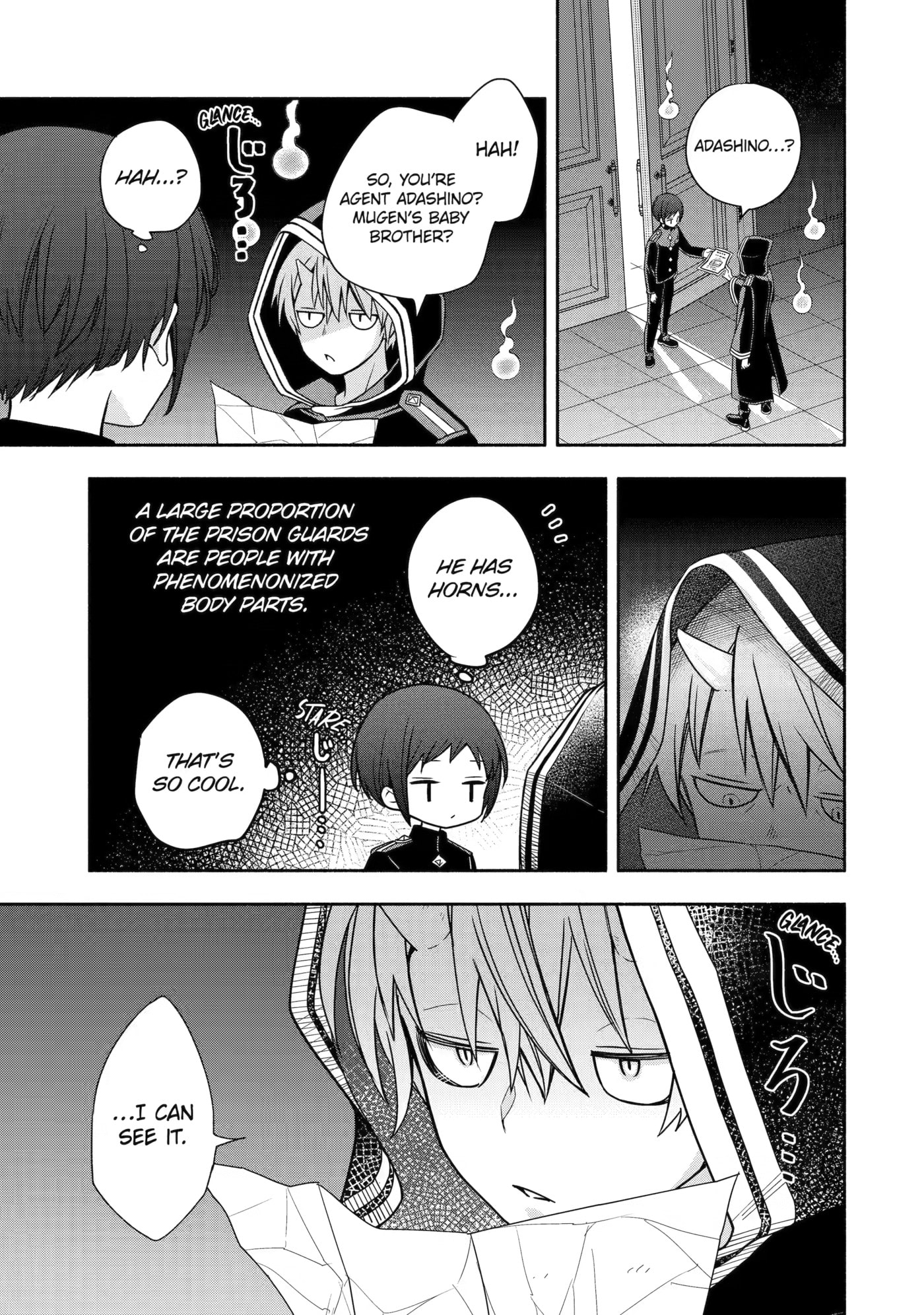 Read Adashi no Kishoukan chapter 8 image 24 on Lezhin
