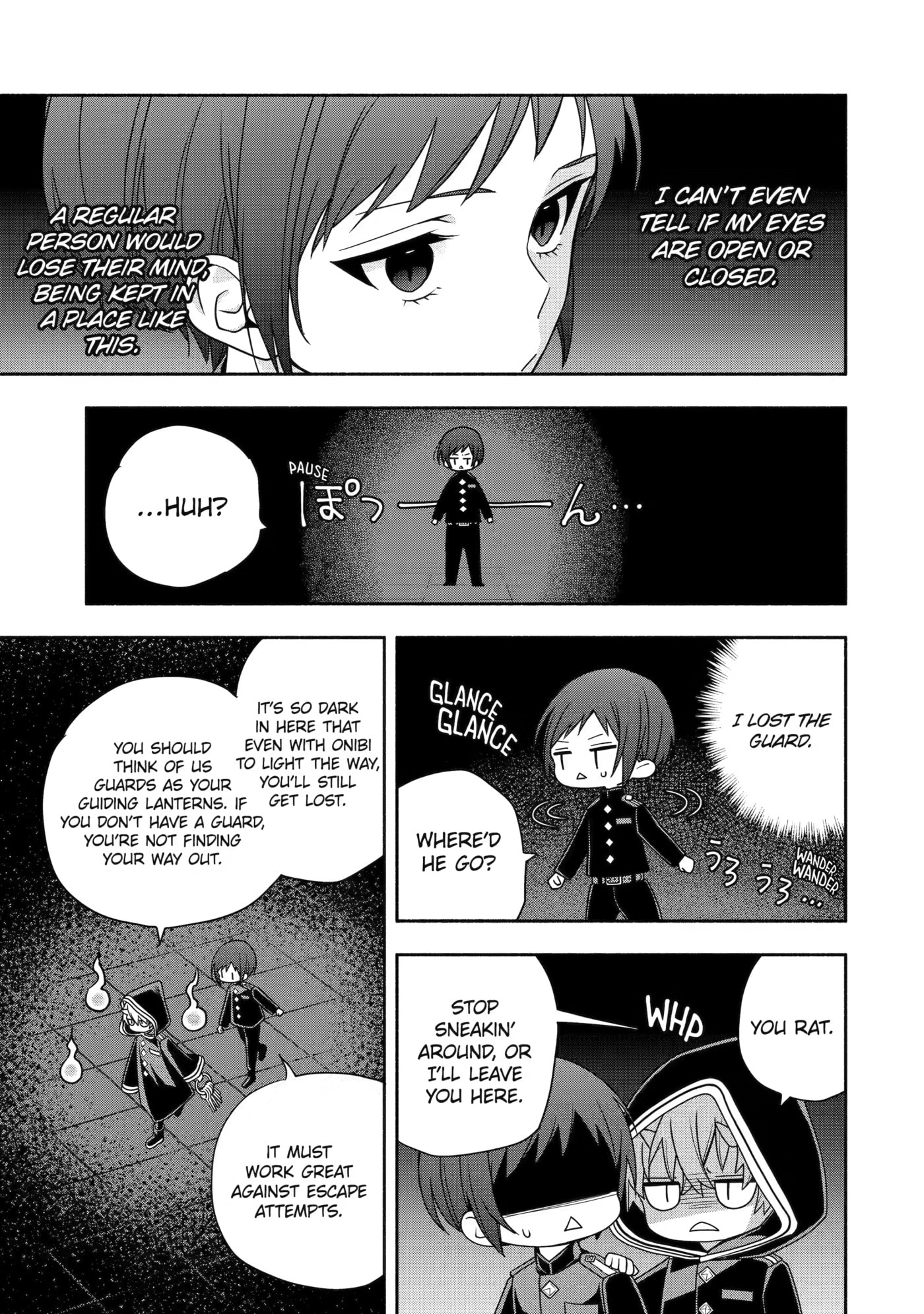 Read Adashi no Kishoukan chapter 8 image 26 on Lezhin