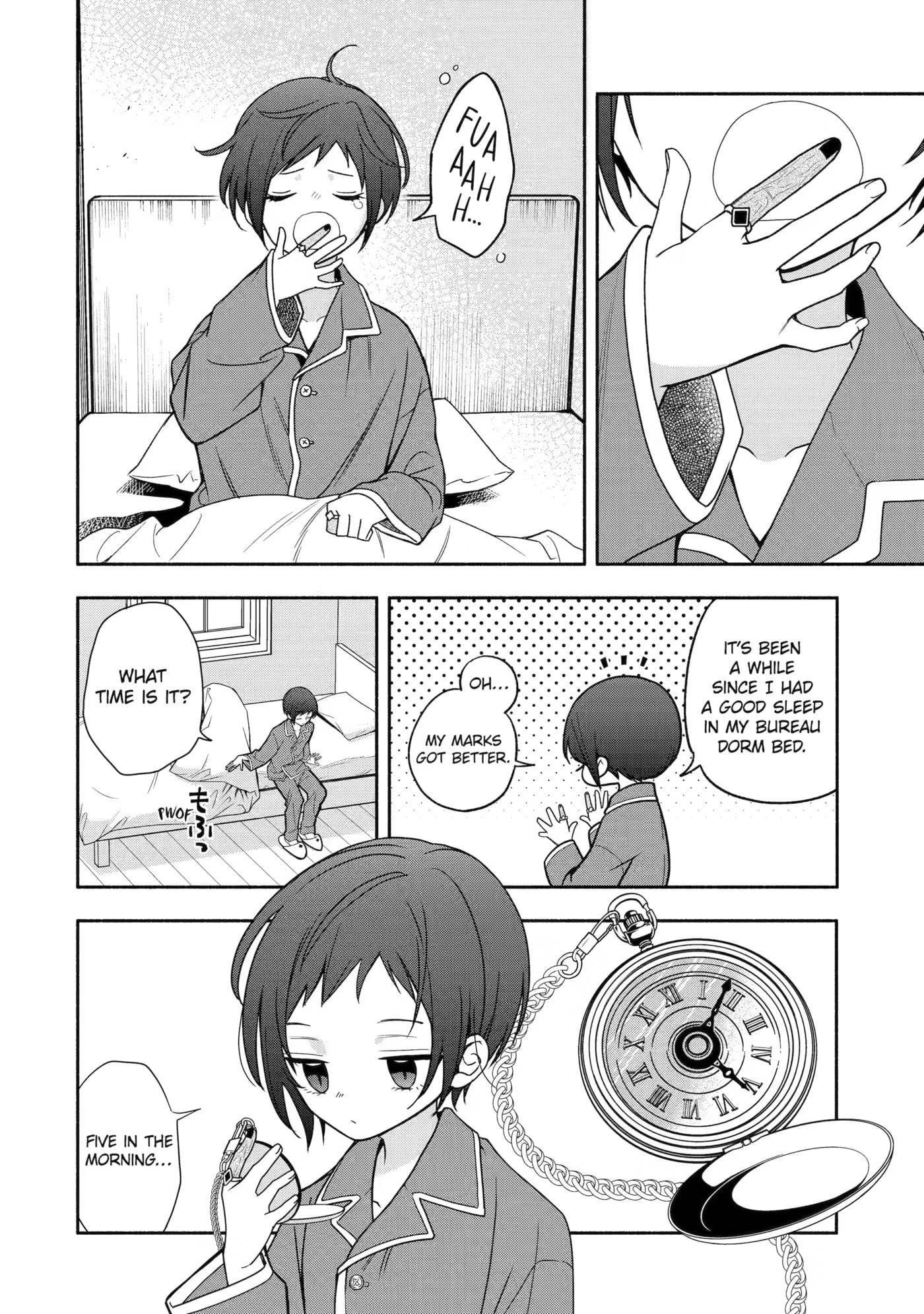 Read Adashi no Kishoukan chapter 8 image 3 on Lezhin