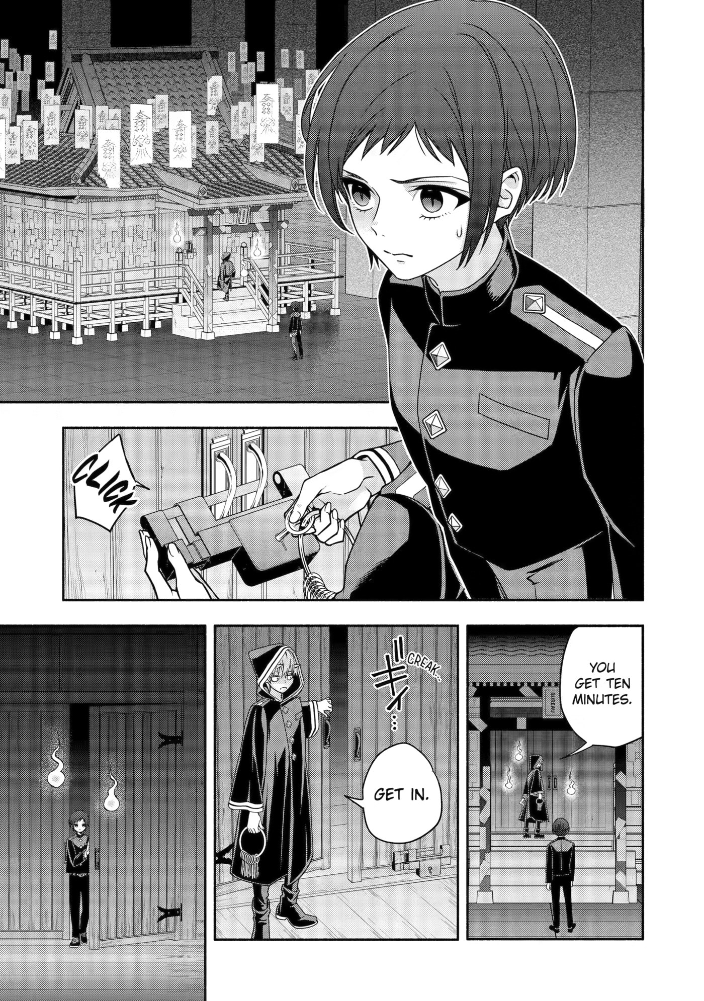 Read Adashi no Kishoukan chapter 8 image 32 on Lezhin
