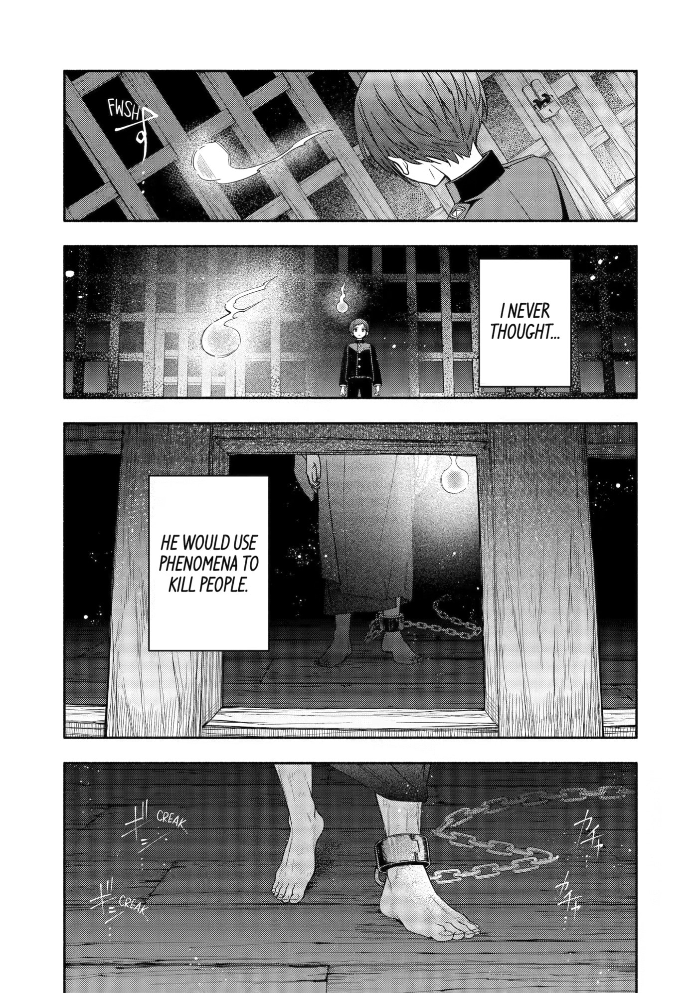 Read Adashi no Kishoukan chapter 8 image 34 on Lezhin