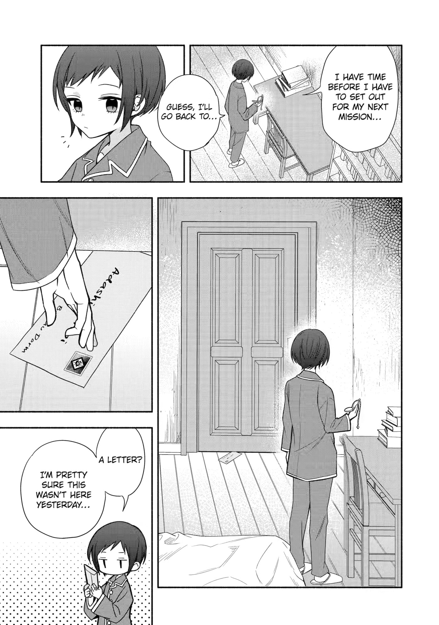 Read Adashi no Kishoukan chapter 8 image 4 on Lezhin
