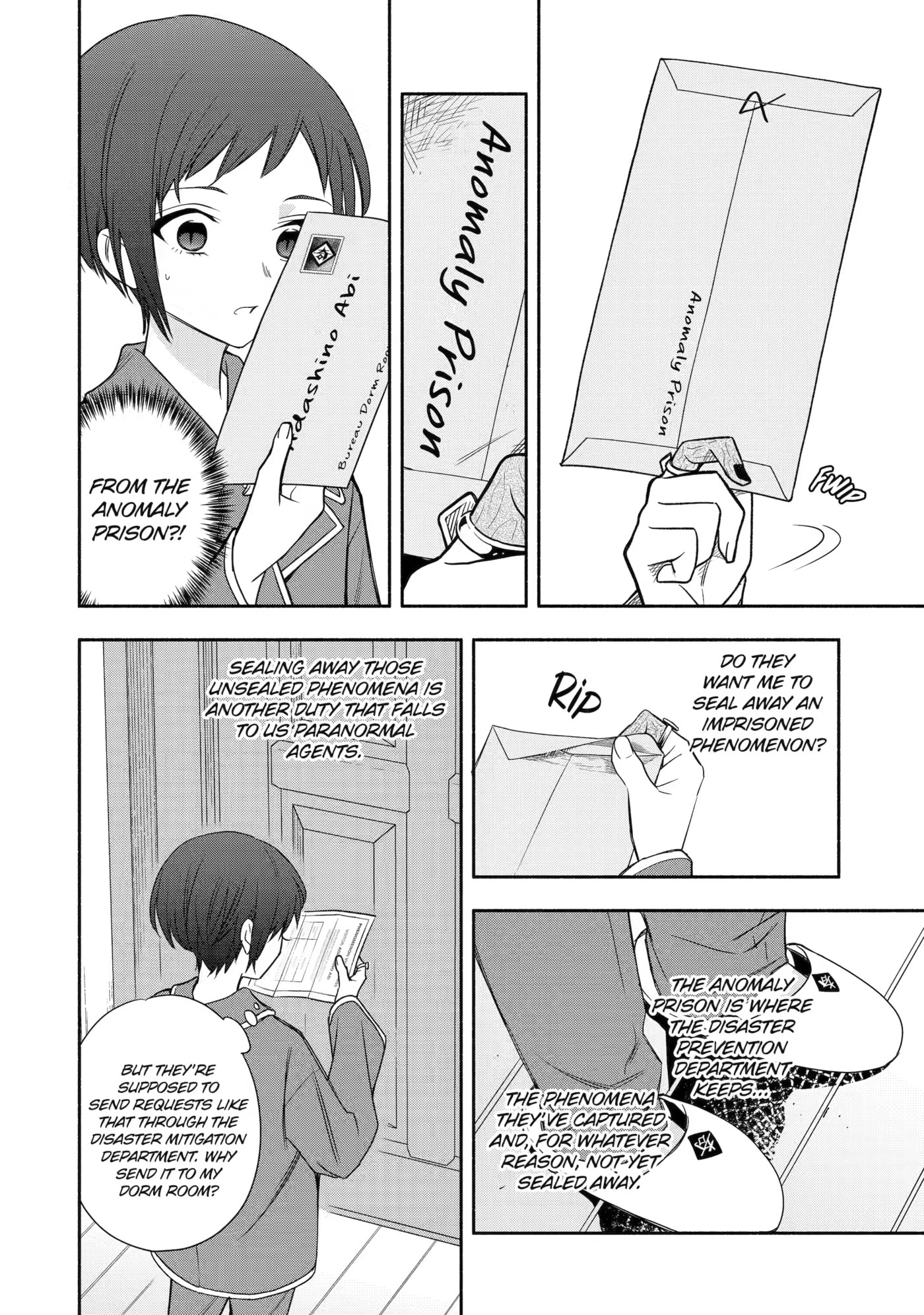 Read Adashi no Kishoukan chapter 8 image 5 on Lezhin