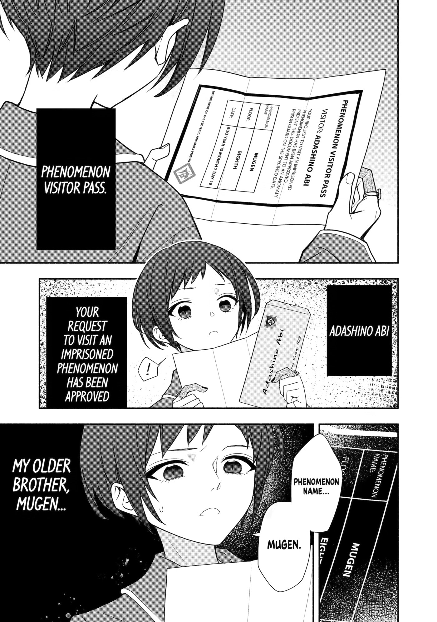 Read Adashi no Kishoukan chapter 8 image 6 on Lezhin