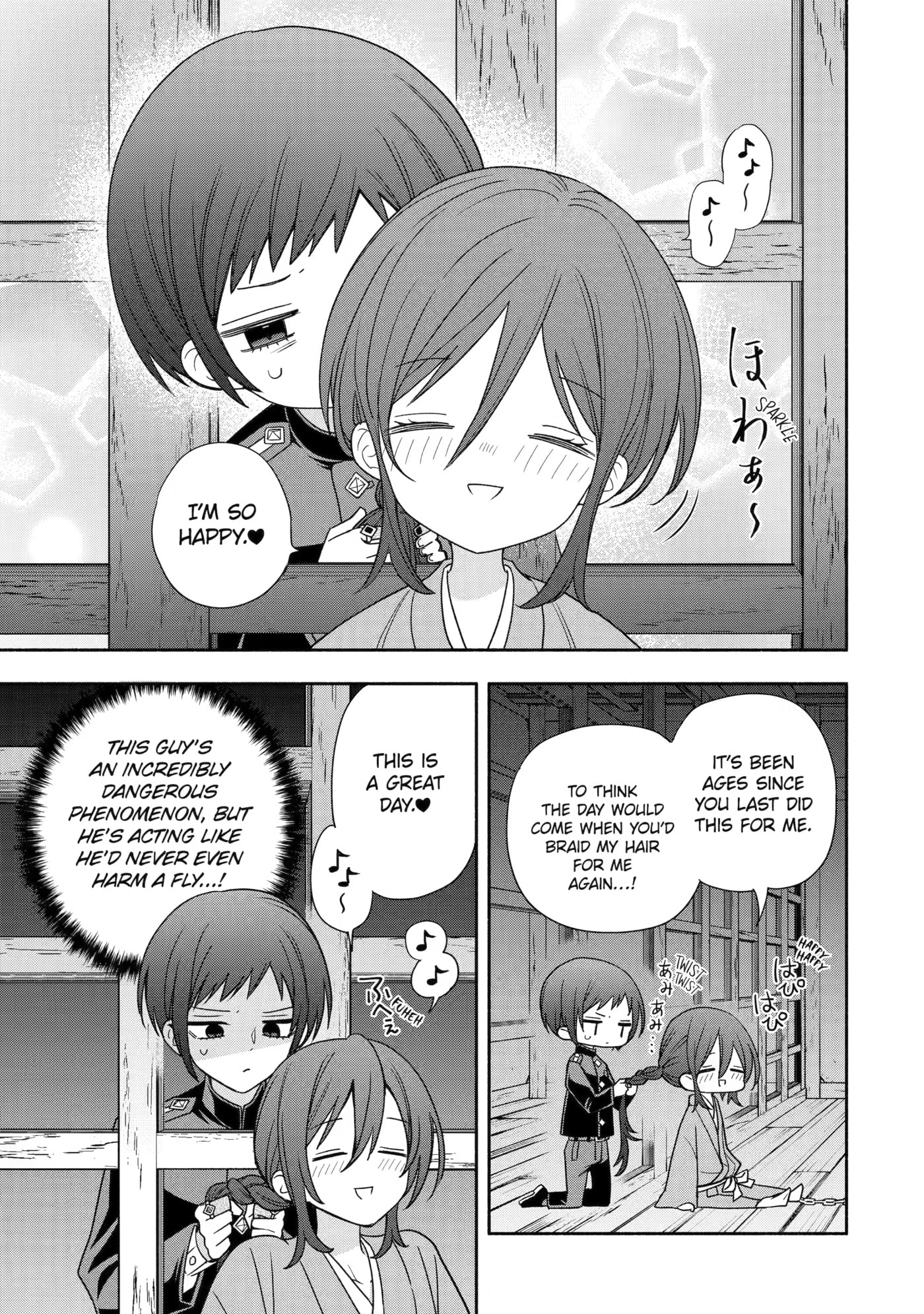 Read Adashi no Kishoukan chapter 9 image 10 on Lezhin