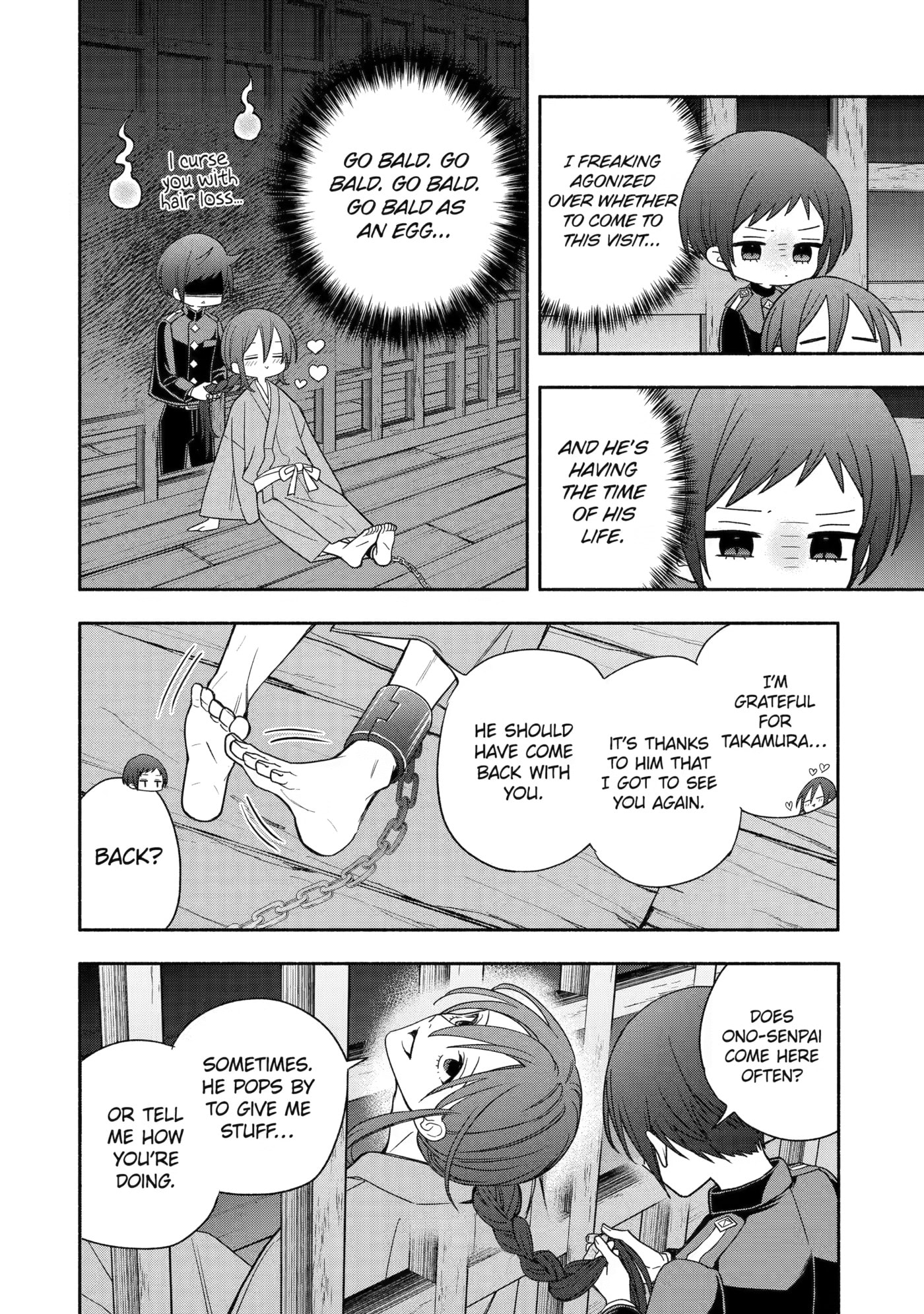 Read Adashi no Kishoukan chapter 9 image 11 on Lezhin