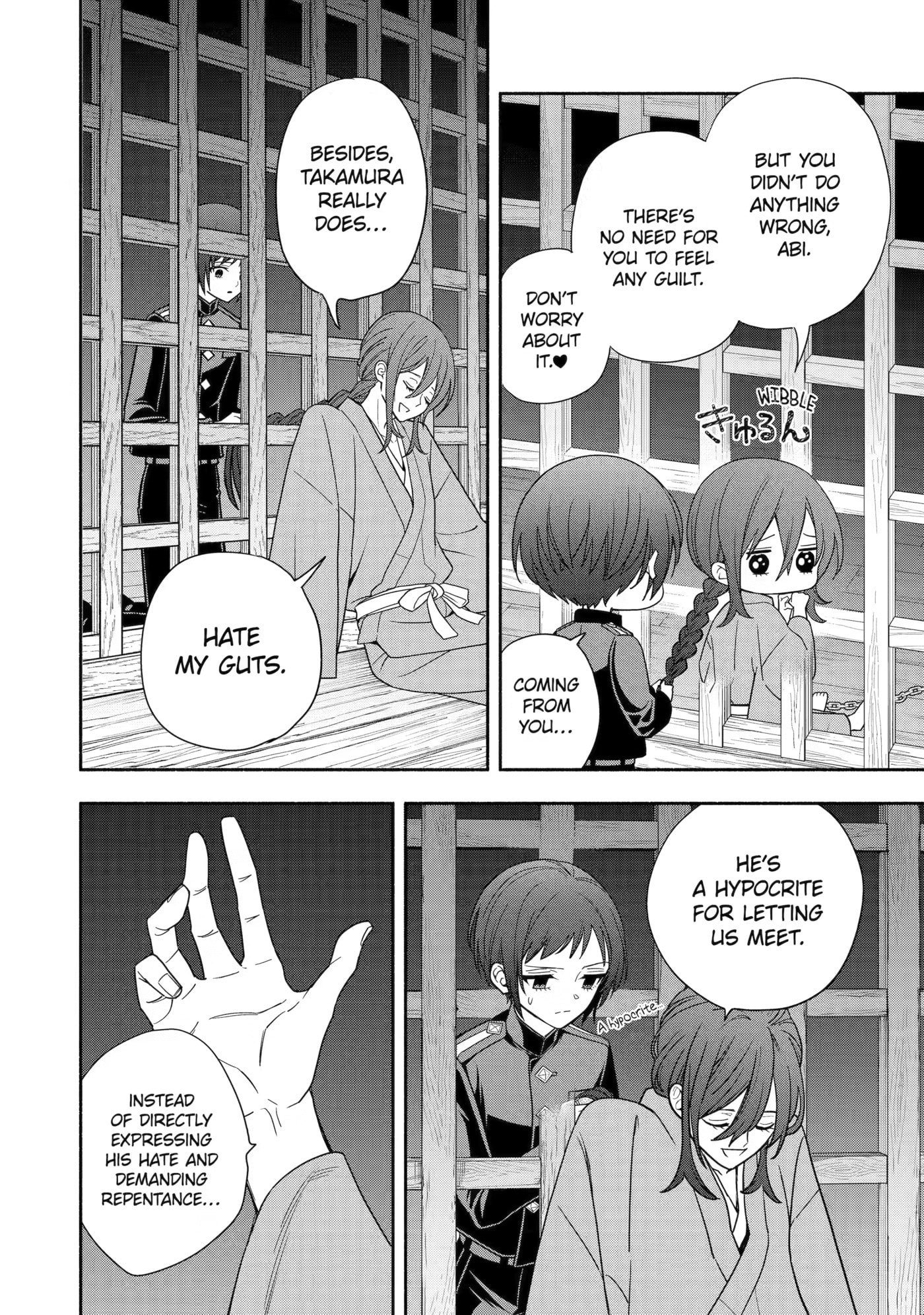 Read Adashi no Kishoukan chapter 9 image 15 on Lezhin